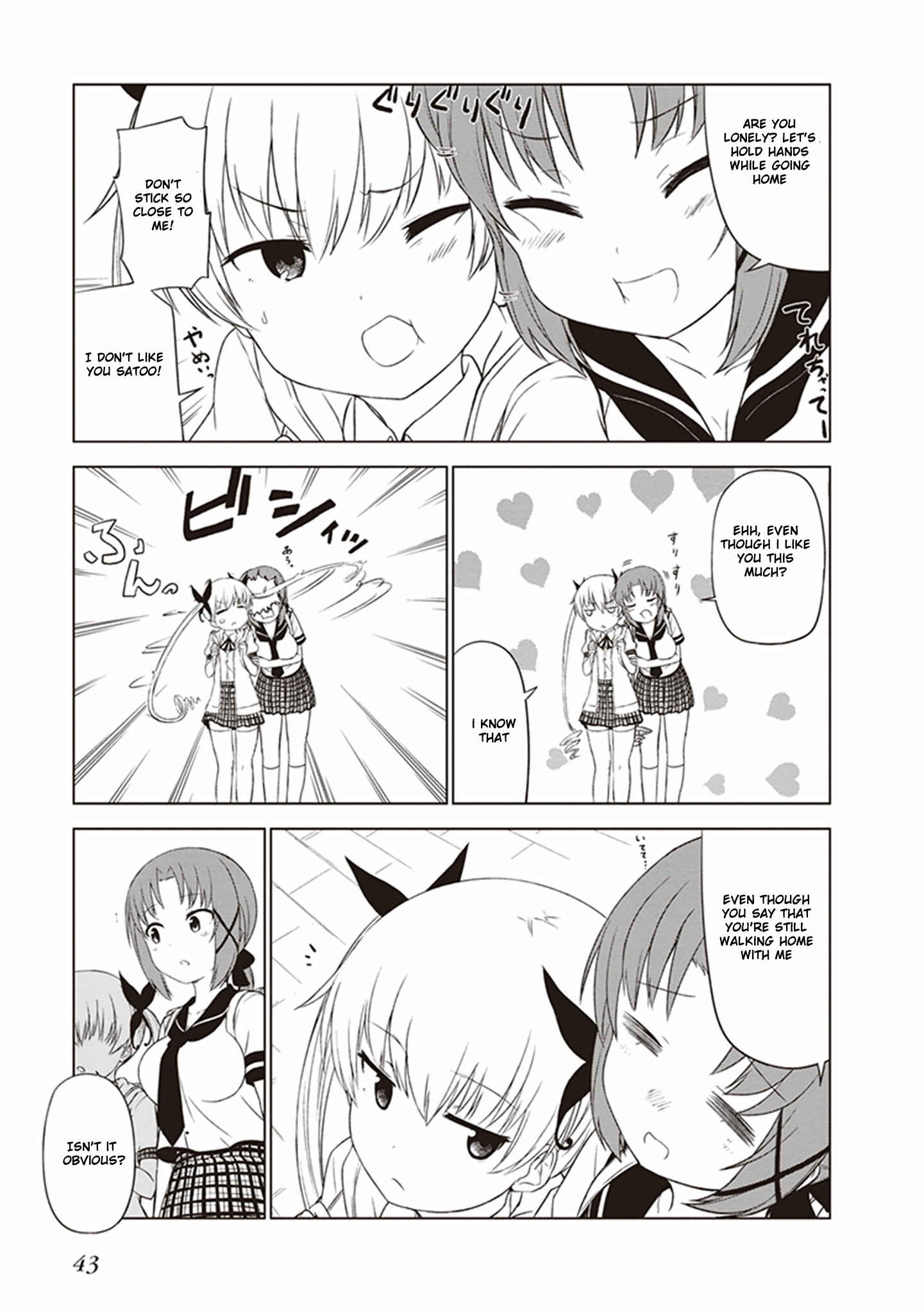 Page 7 Chapter 3 JC no Life!