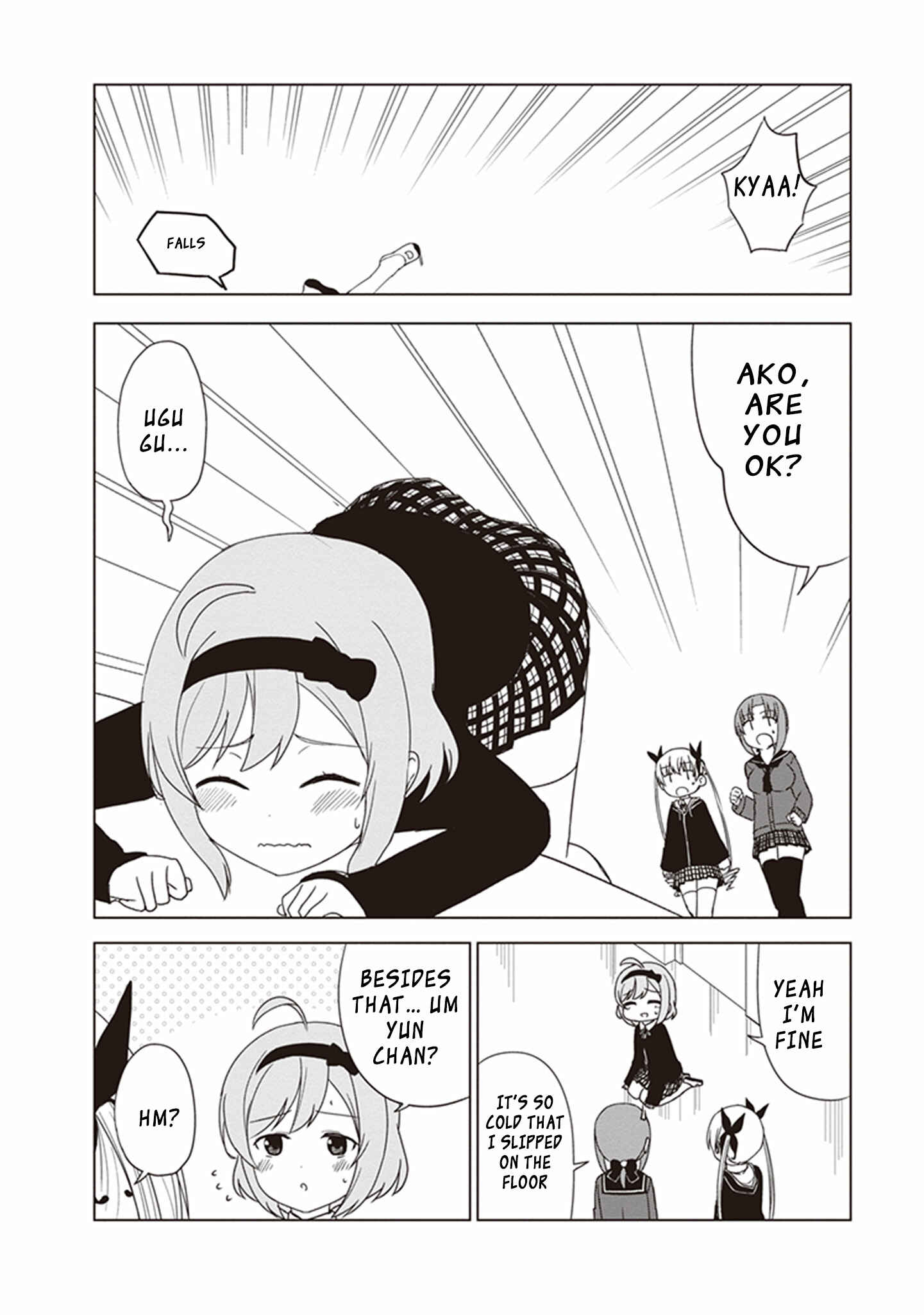 Page 2 Chapter 23 JC no Life!