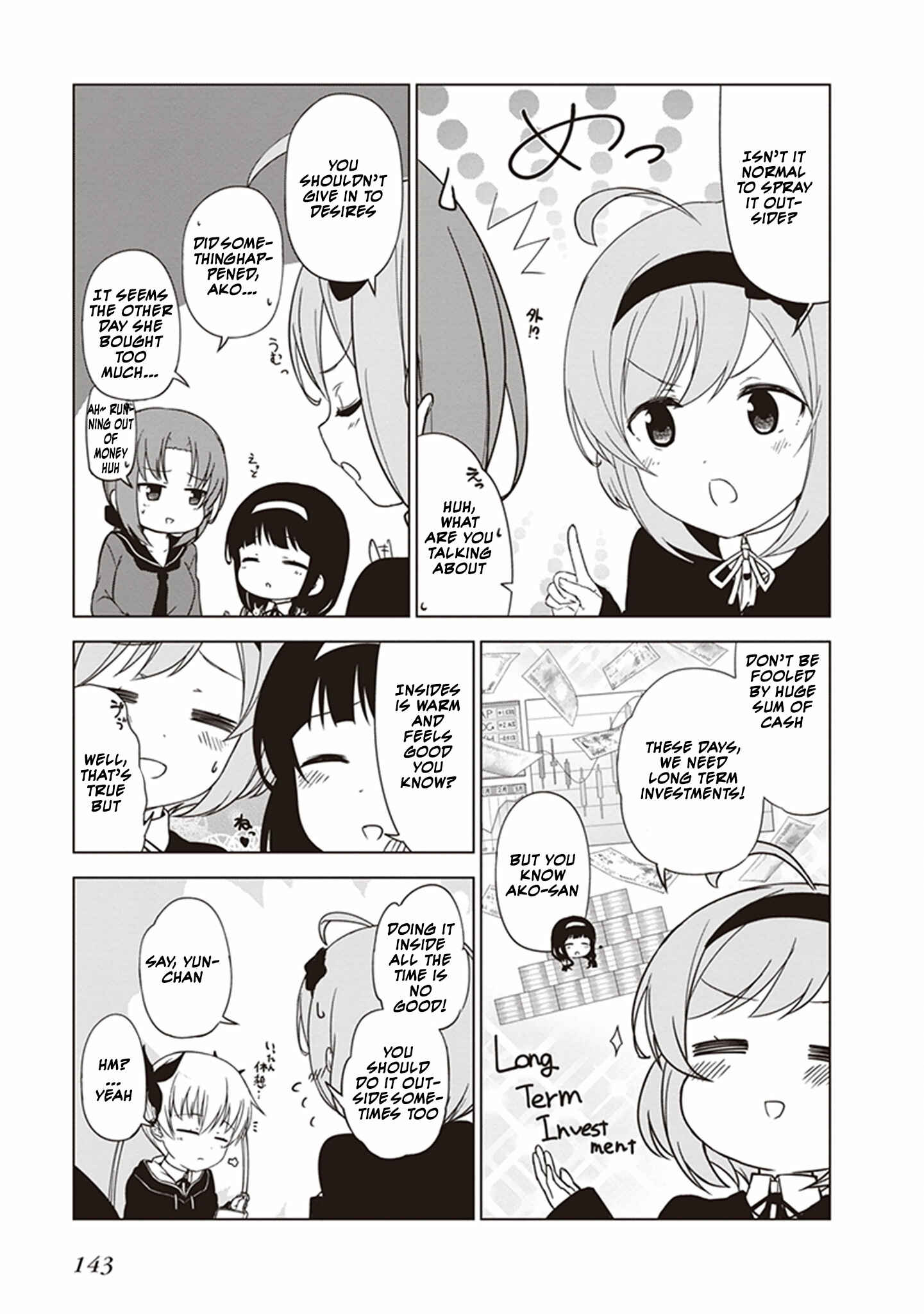 Page 3 Chapter 14 JC no Life!