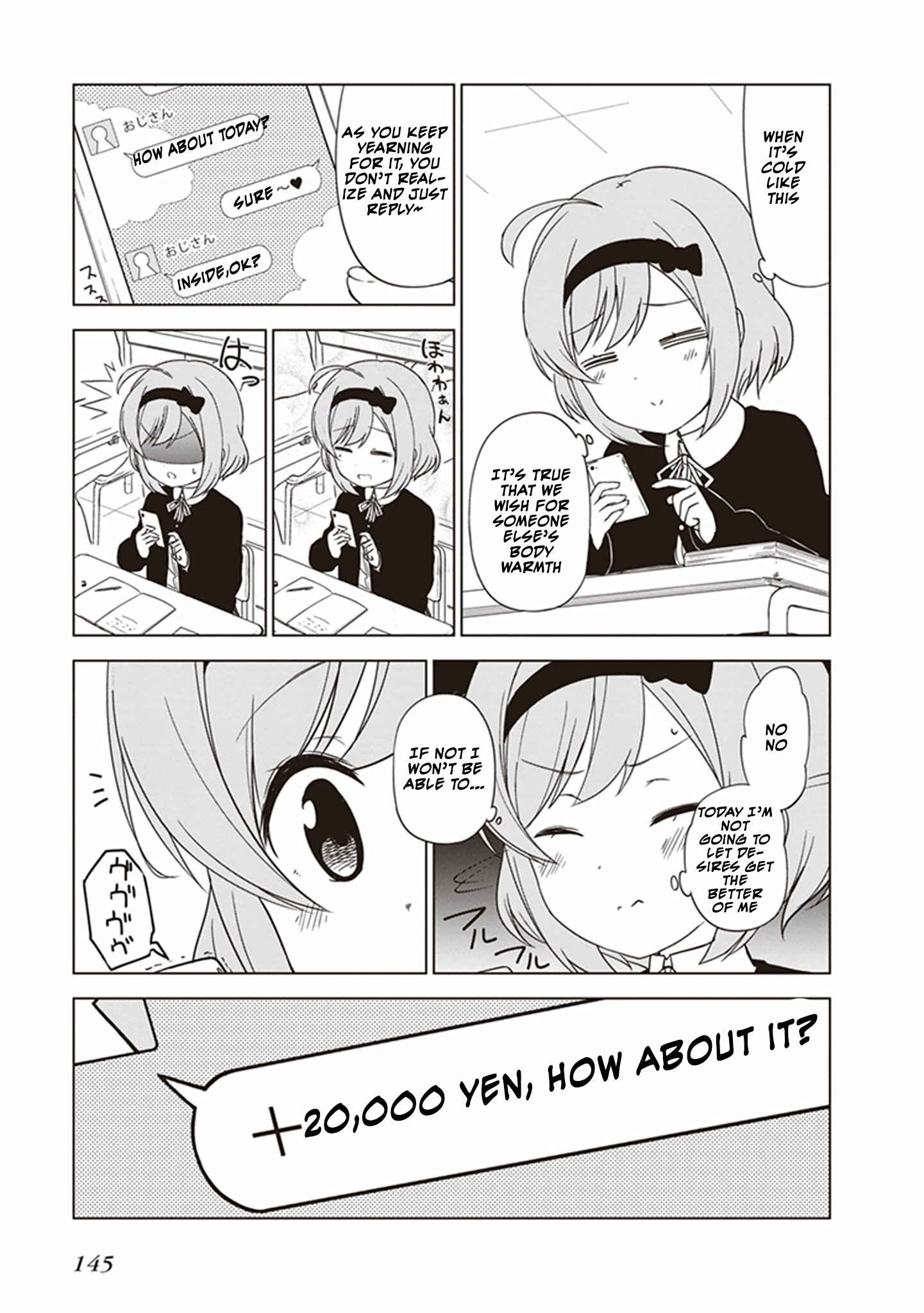 Page 5 Chapter 14 JC no Life!