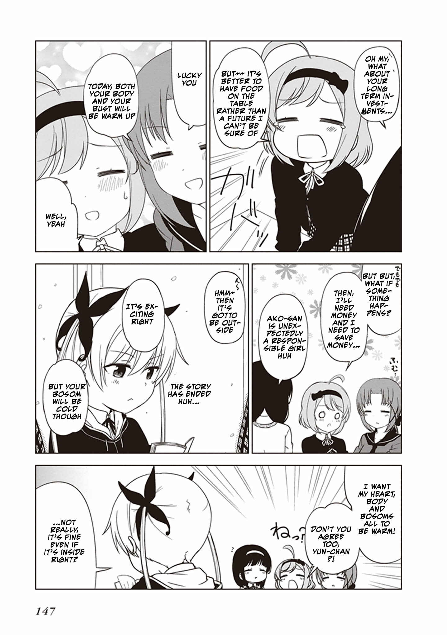 Page 7 Chapter 14 JC no Life!