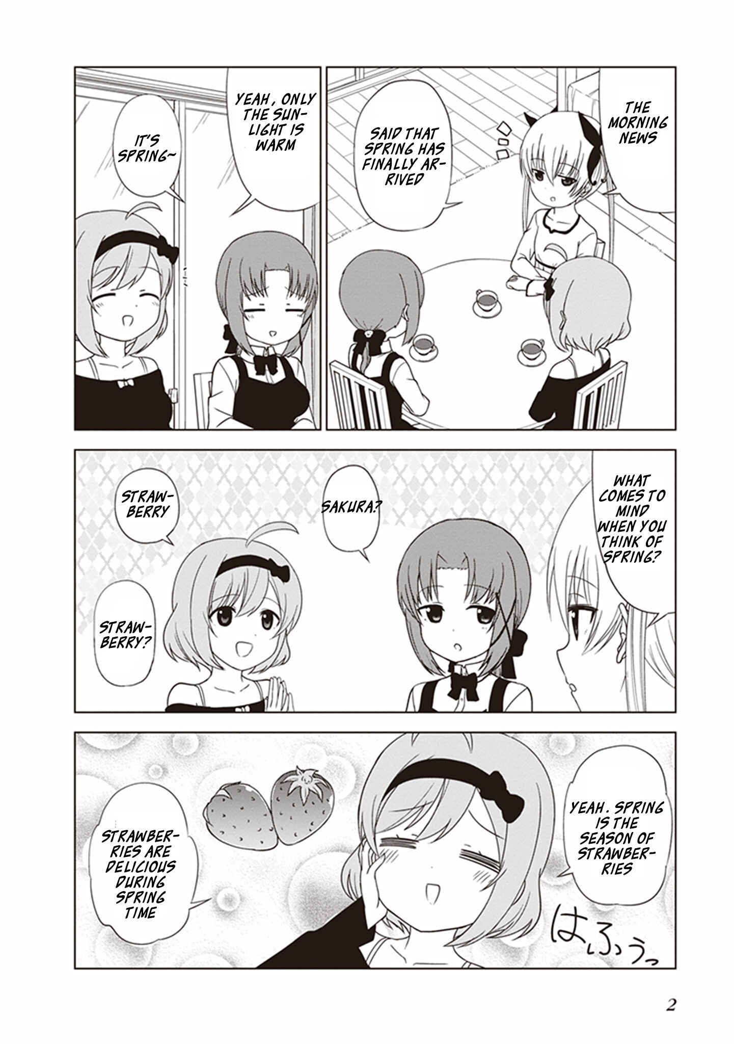 Page 3 Chapter 16 JC no Life!
