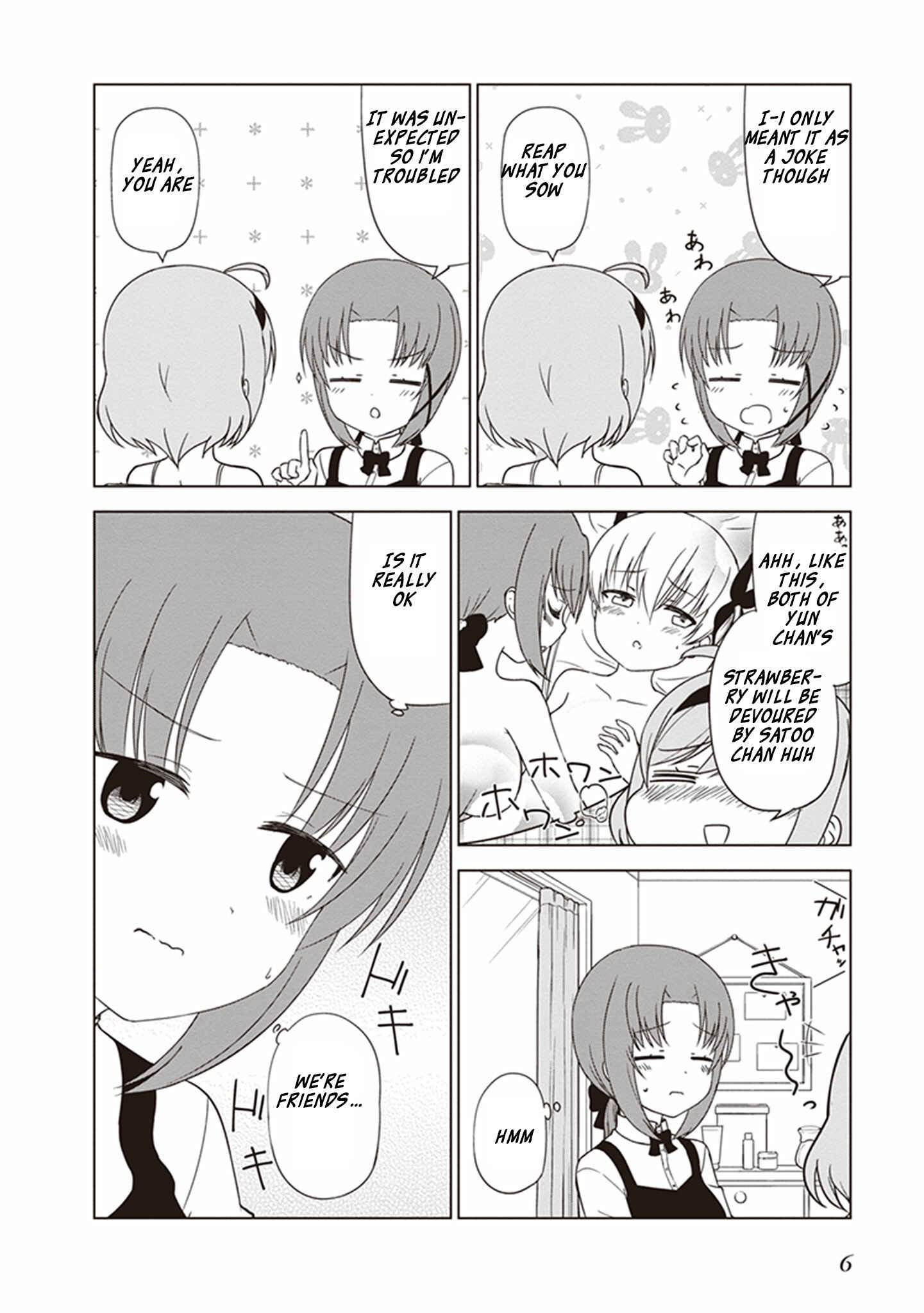 Page 7 Chapter 16 JC no Life!