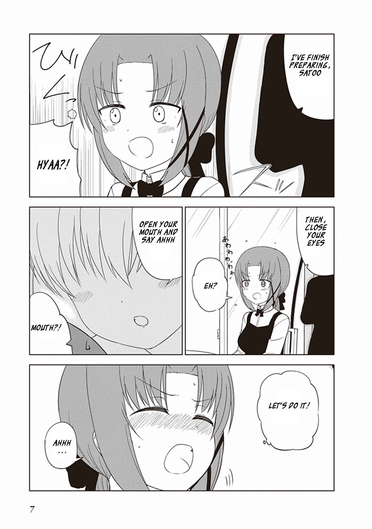 Page 8 Chapter 16 JC no Life!