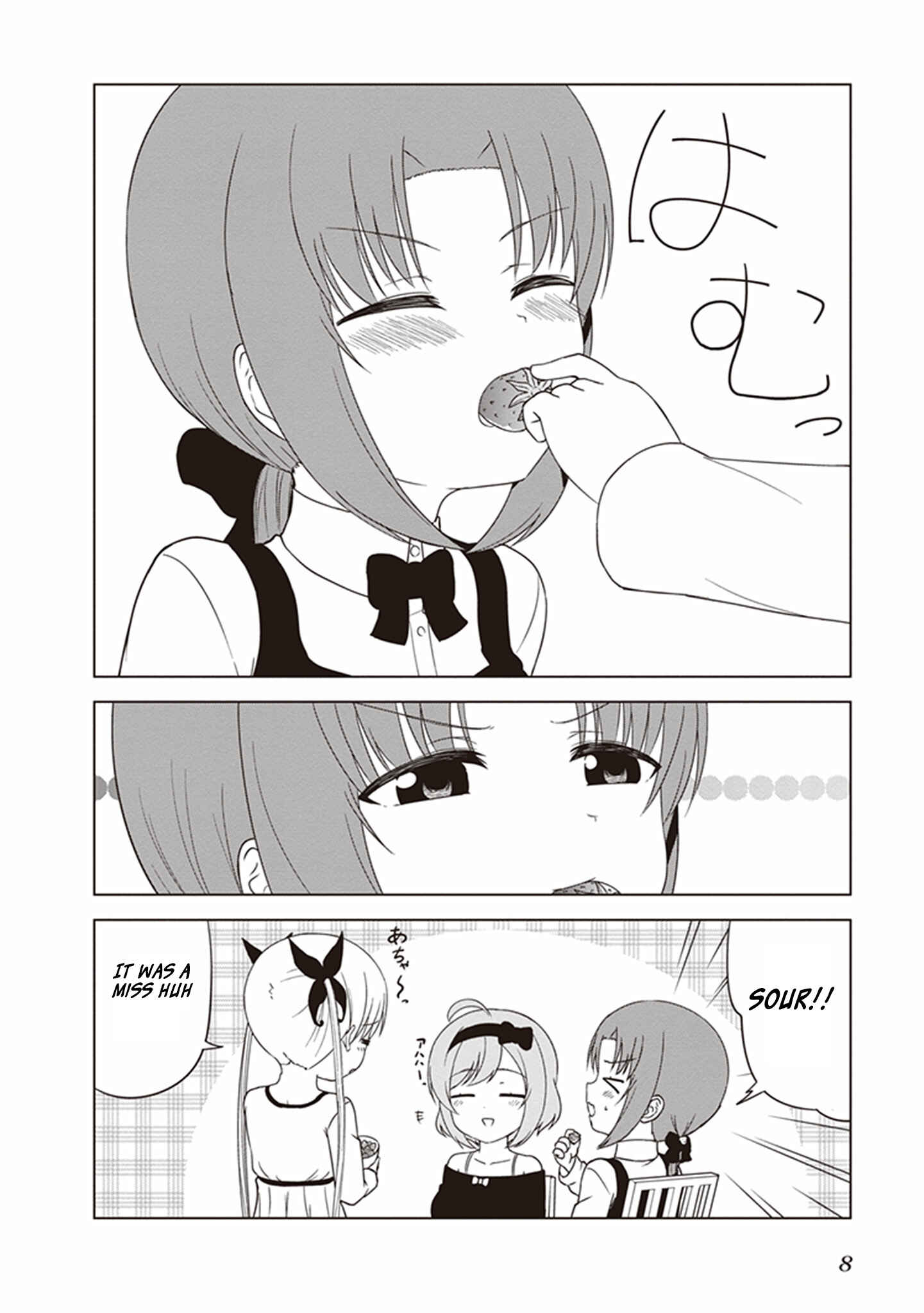 Page 9 Chapter 16 JC no Life!