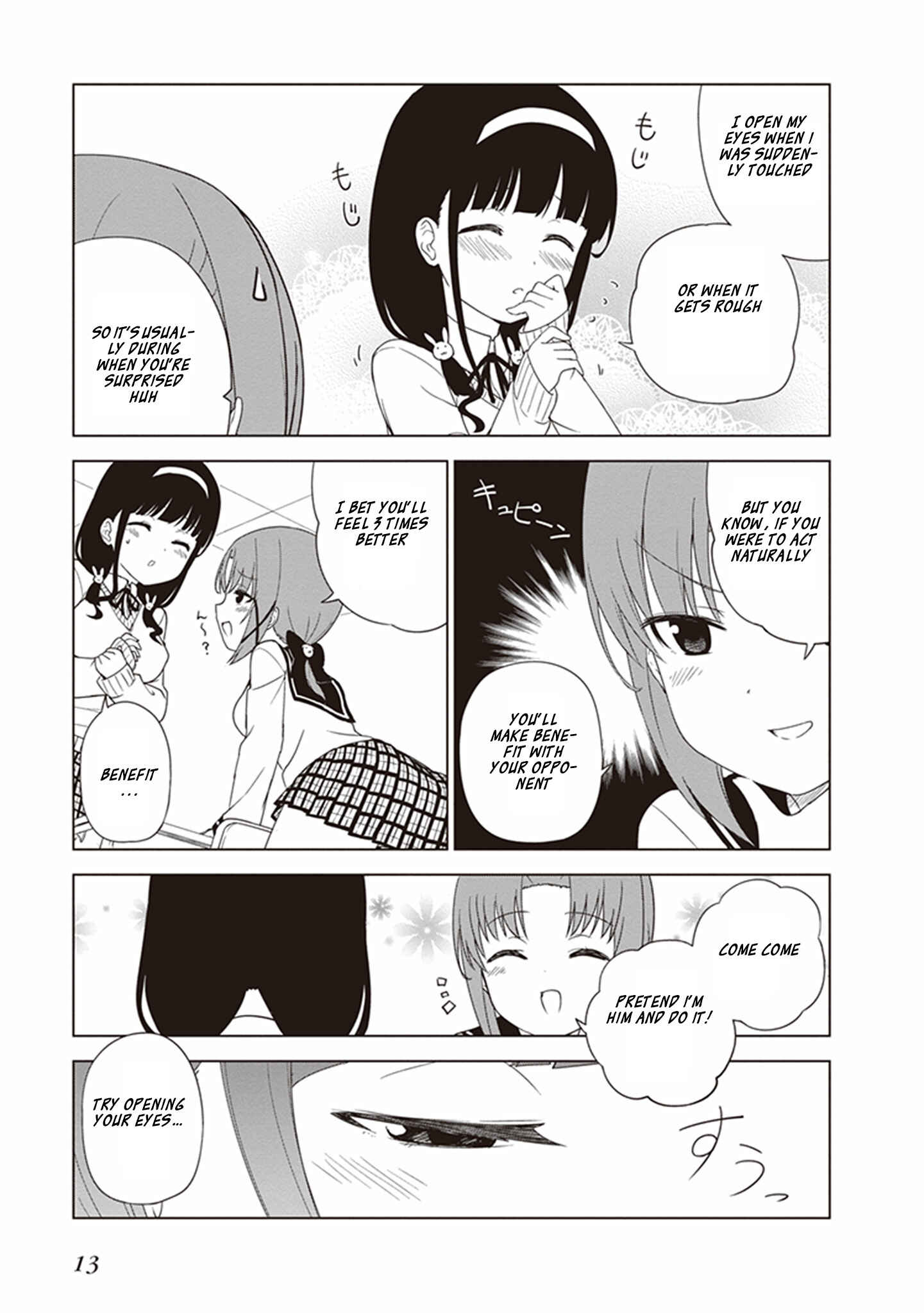 Page 4 Chapter 17 JC no Life!
