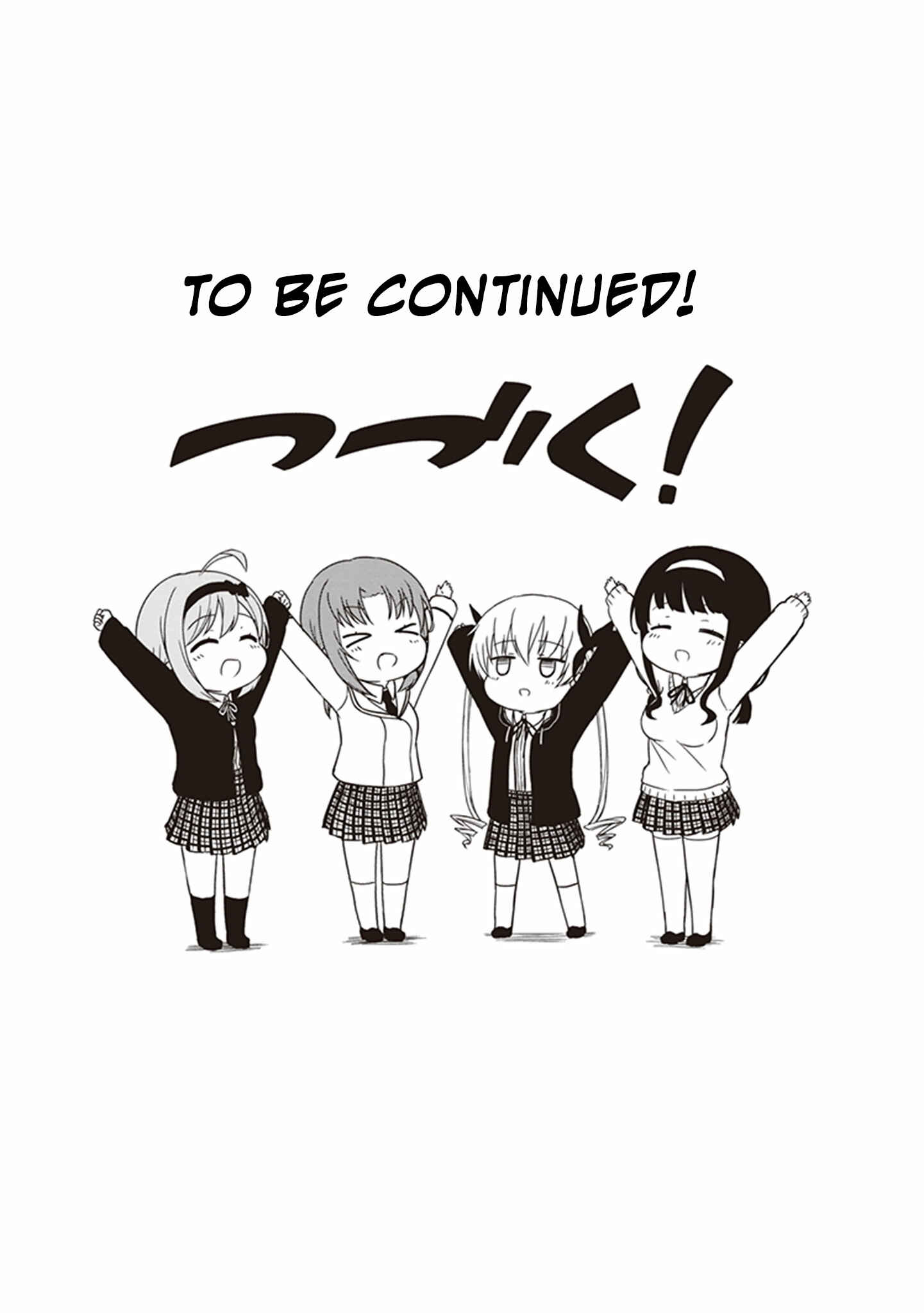 Page 11 Chapter 15 JC no Life!