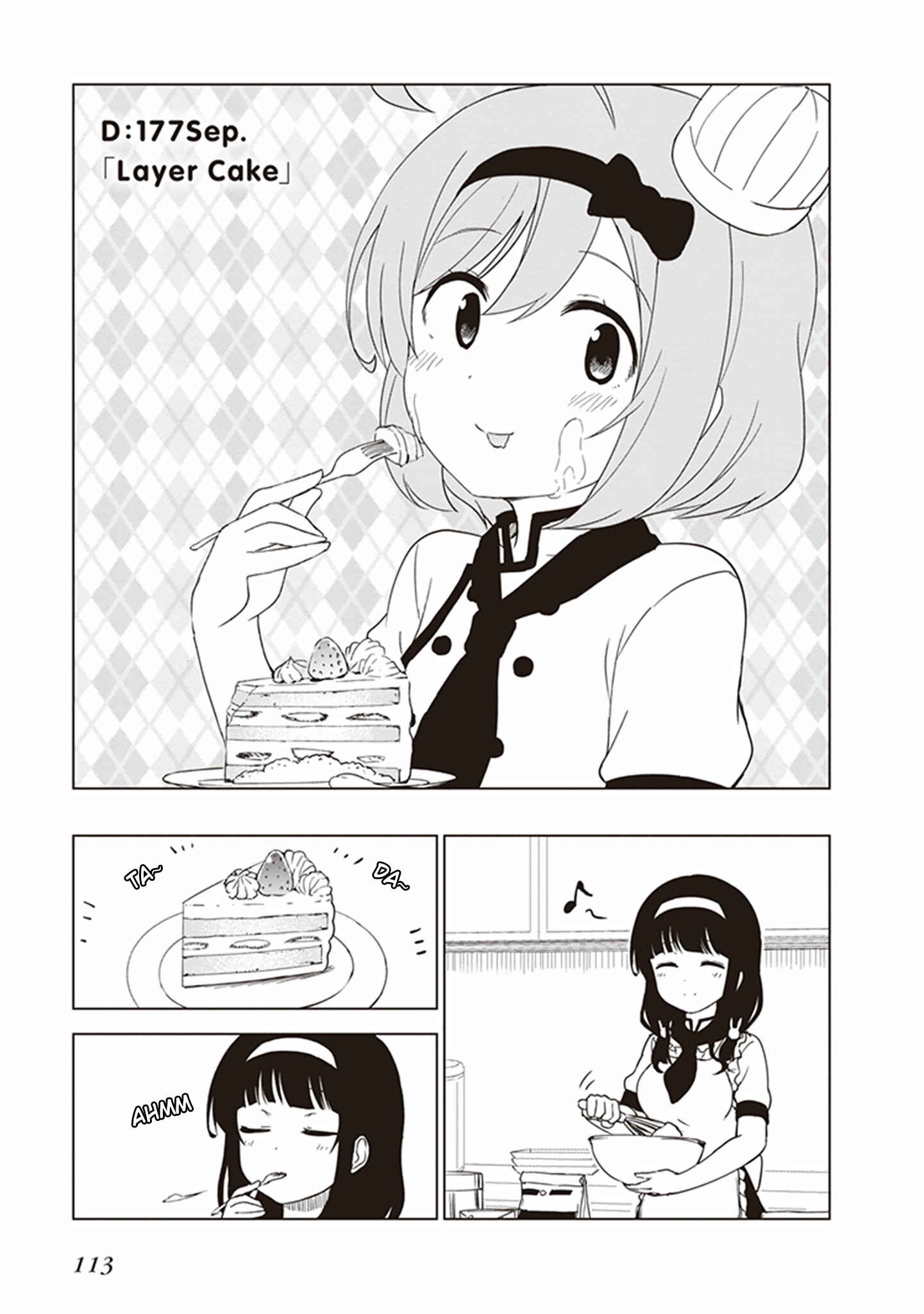 Page 1 Chapter 11 JC no Life!