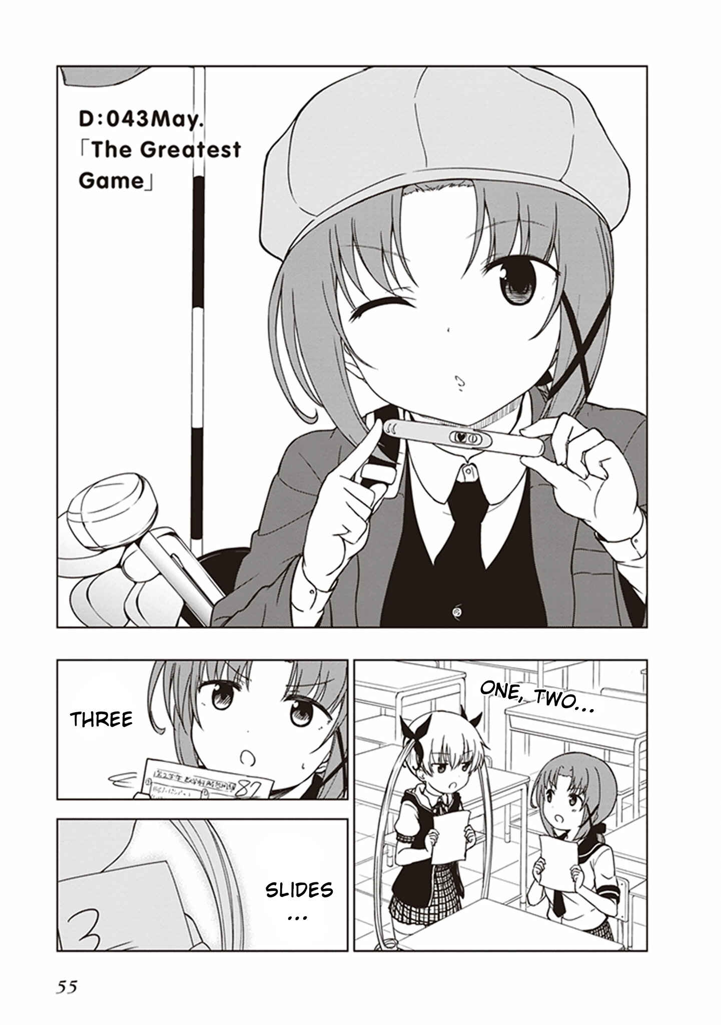 Page 1 Chapter 5 JC no Life!
