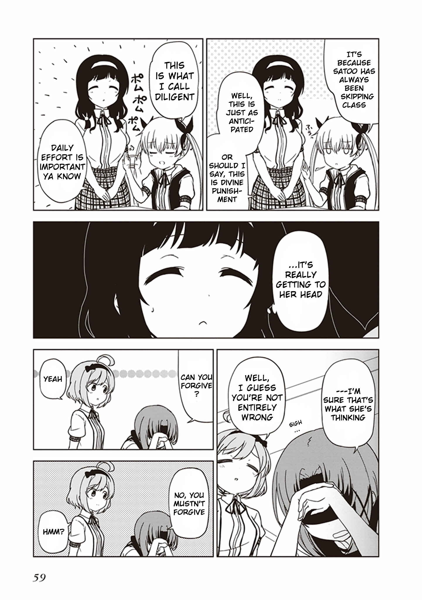 Page 5 Chapter 5 JC no Life!
