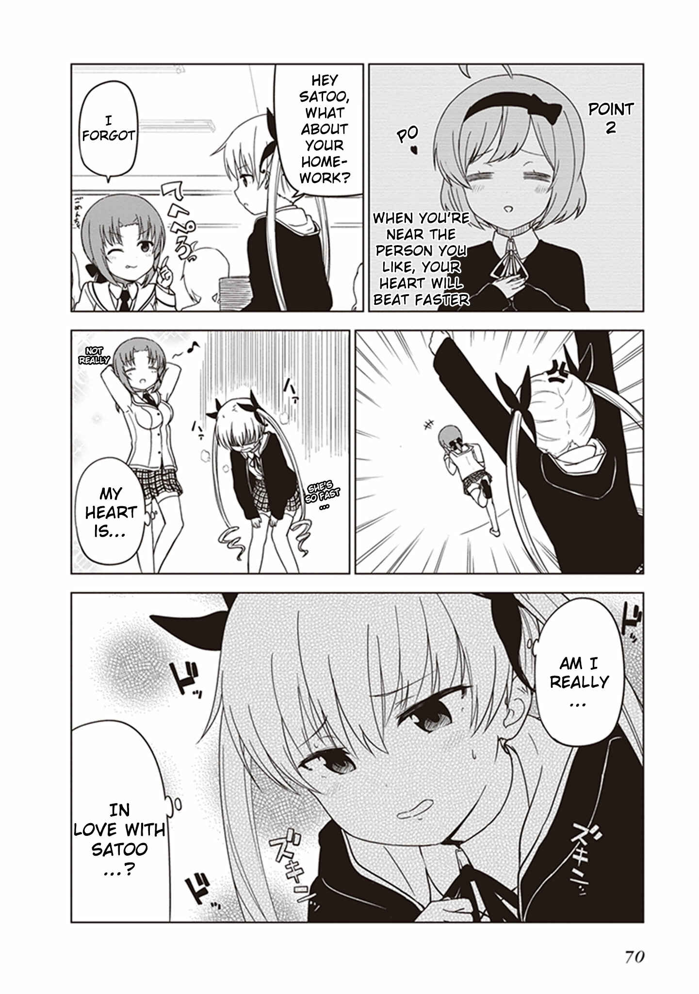 Page 6 Chapter 6 JC no Life!