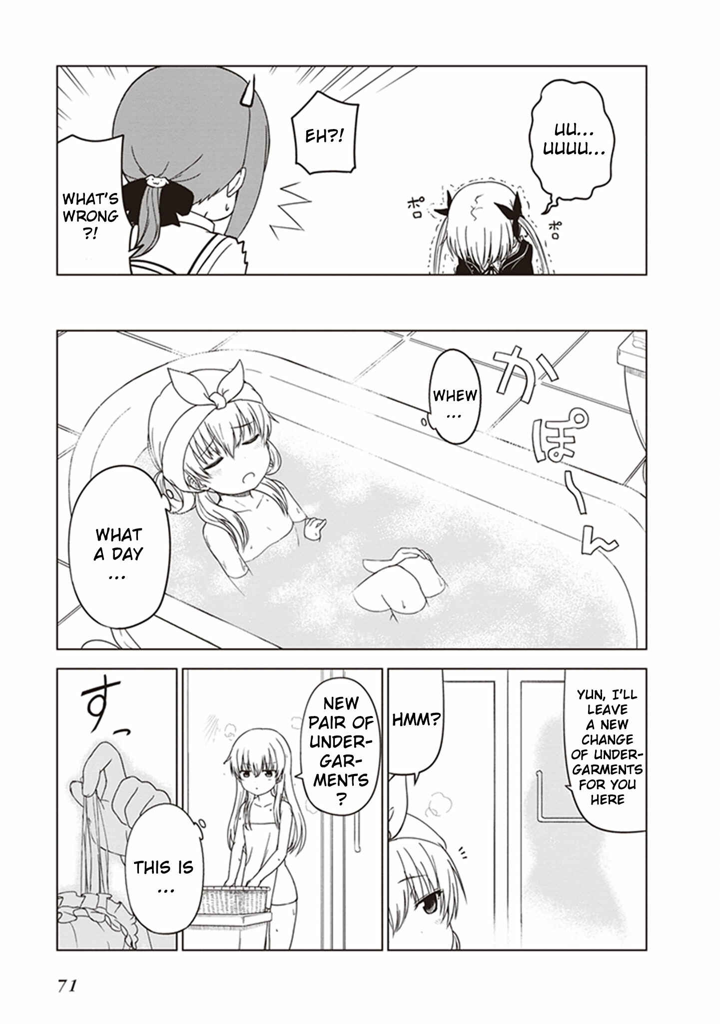 Page 7 Chapter 6 JC no Life!