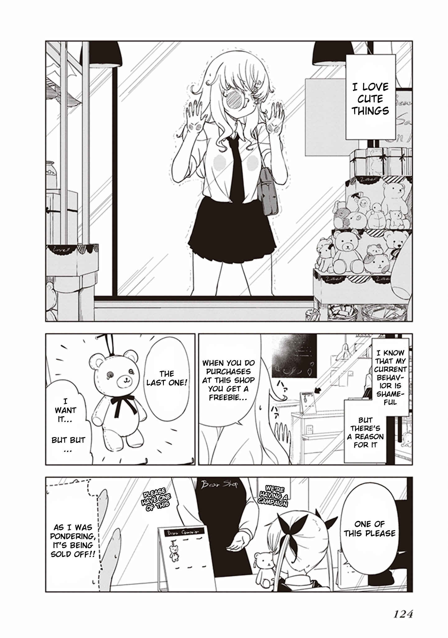 Page 2 Chapter 12 JC no Life!