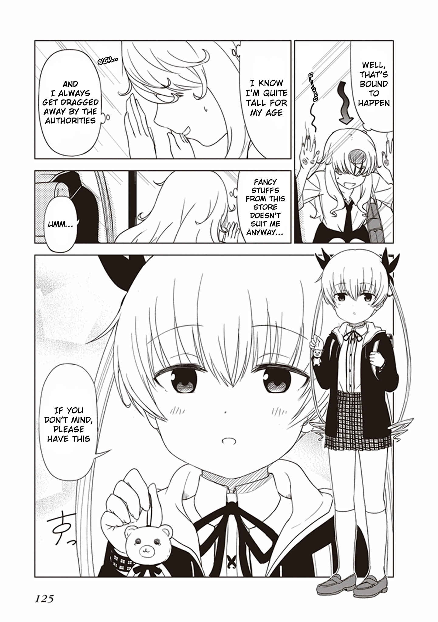 Page 3 Chapter 12 JC no Life!