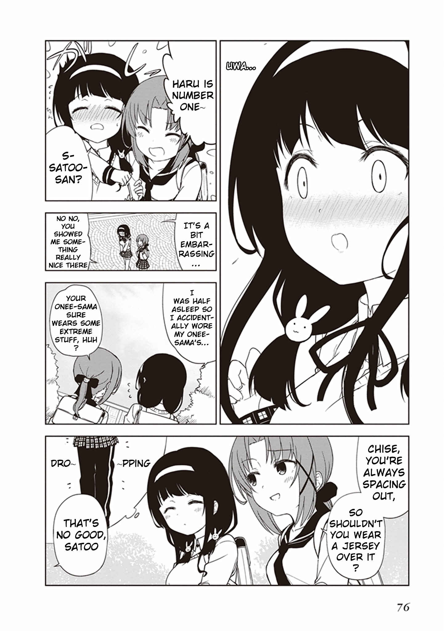 Page 2 Chapter 7 JC no Life!