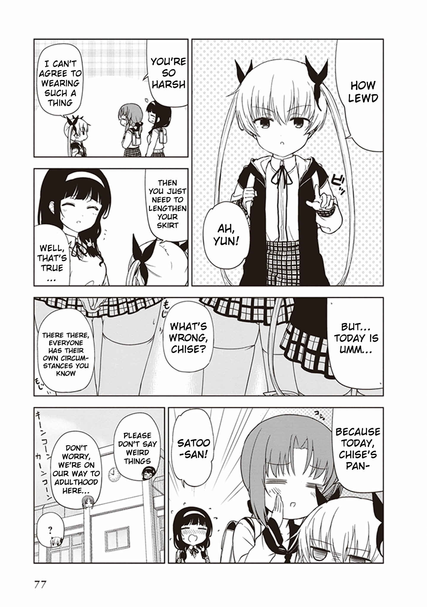 Page 3 Chapter 7 JC no Life!