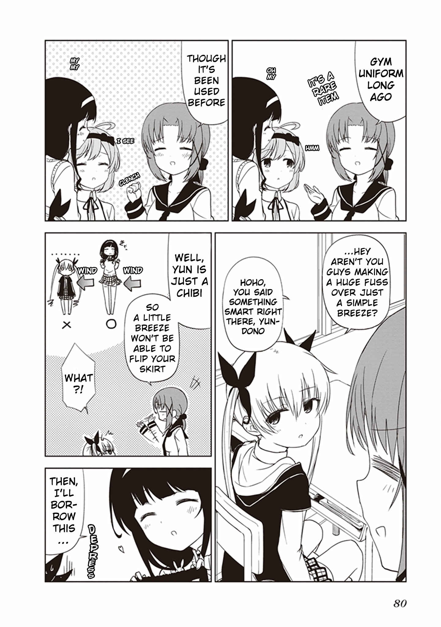 Page 6 Chapter 7 JC no Life!