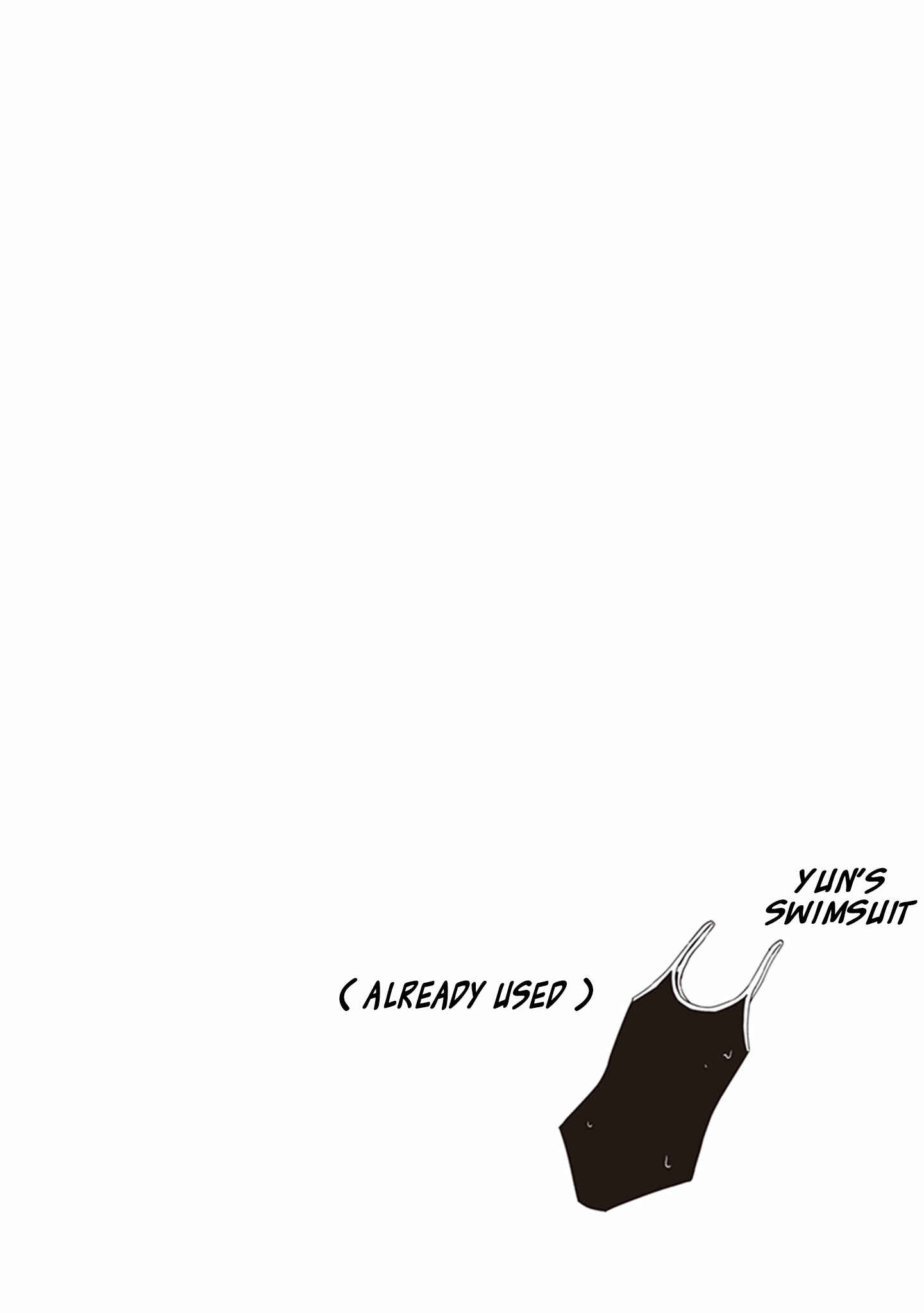 Page 11 Chapter 18 JC no Life!