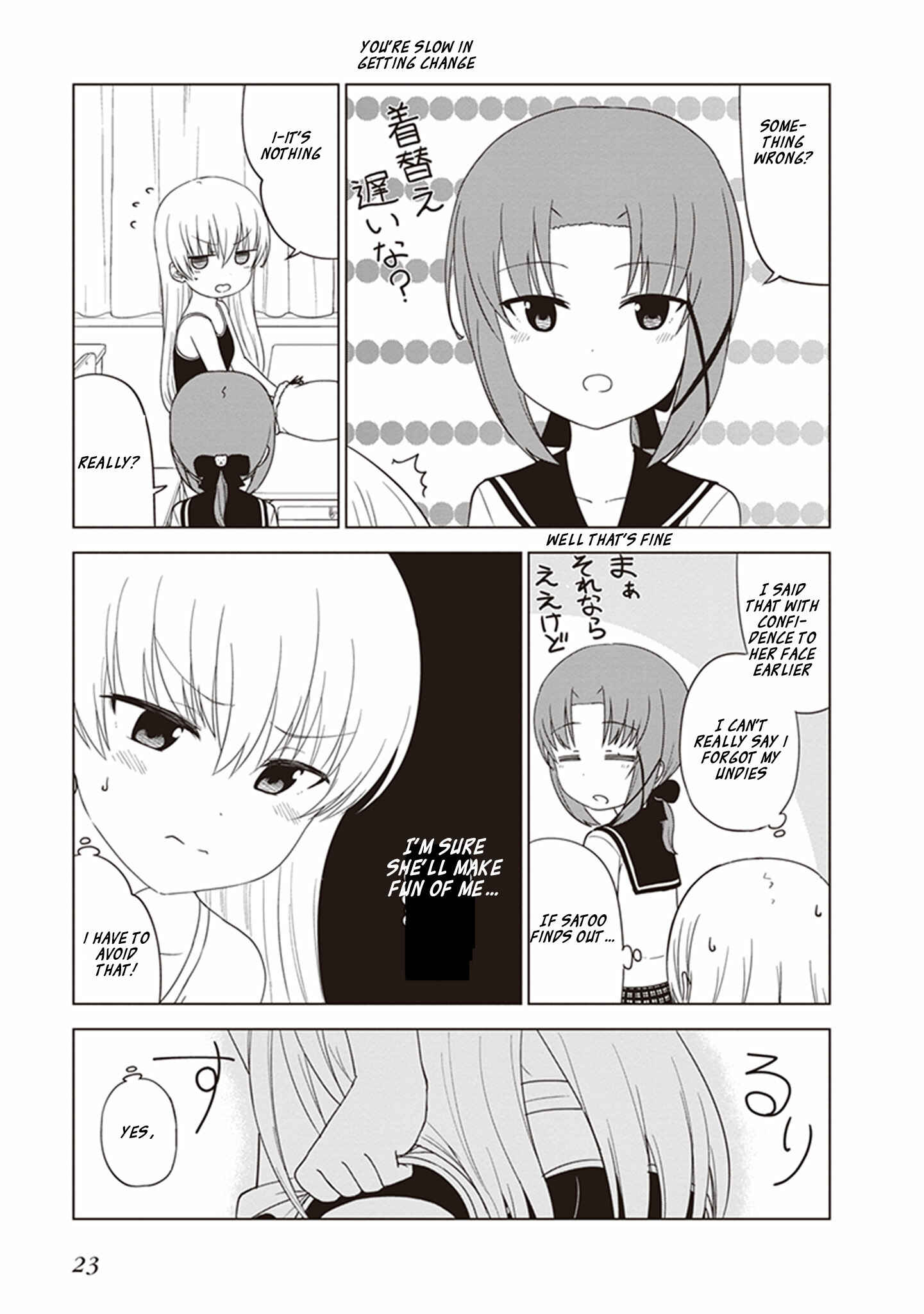 Page 4 Chapter 18 JC no Life!