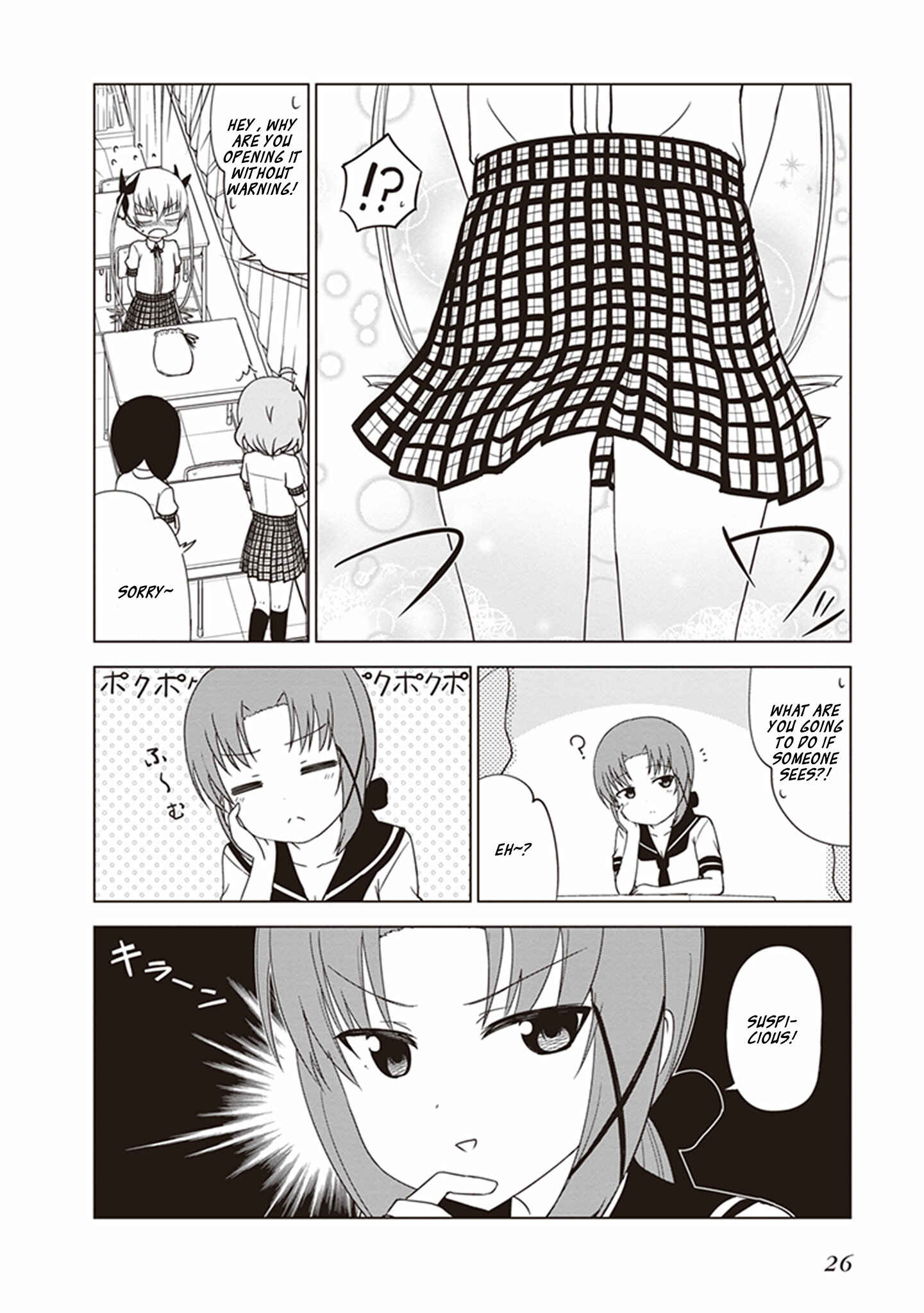 Page 7 Chapter 18 JC no Life!
