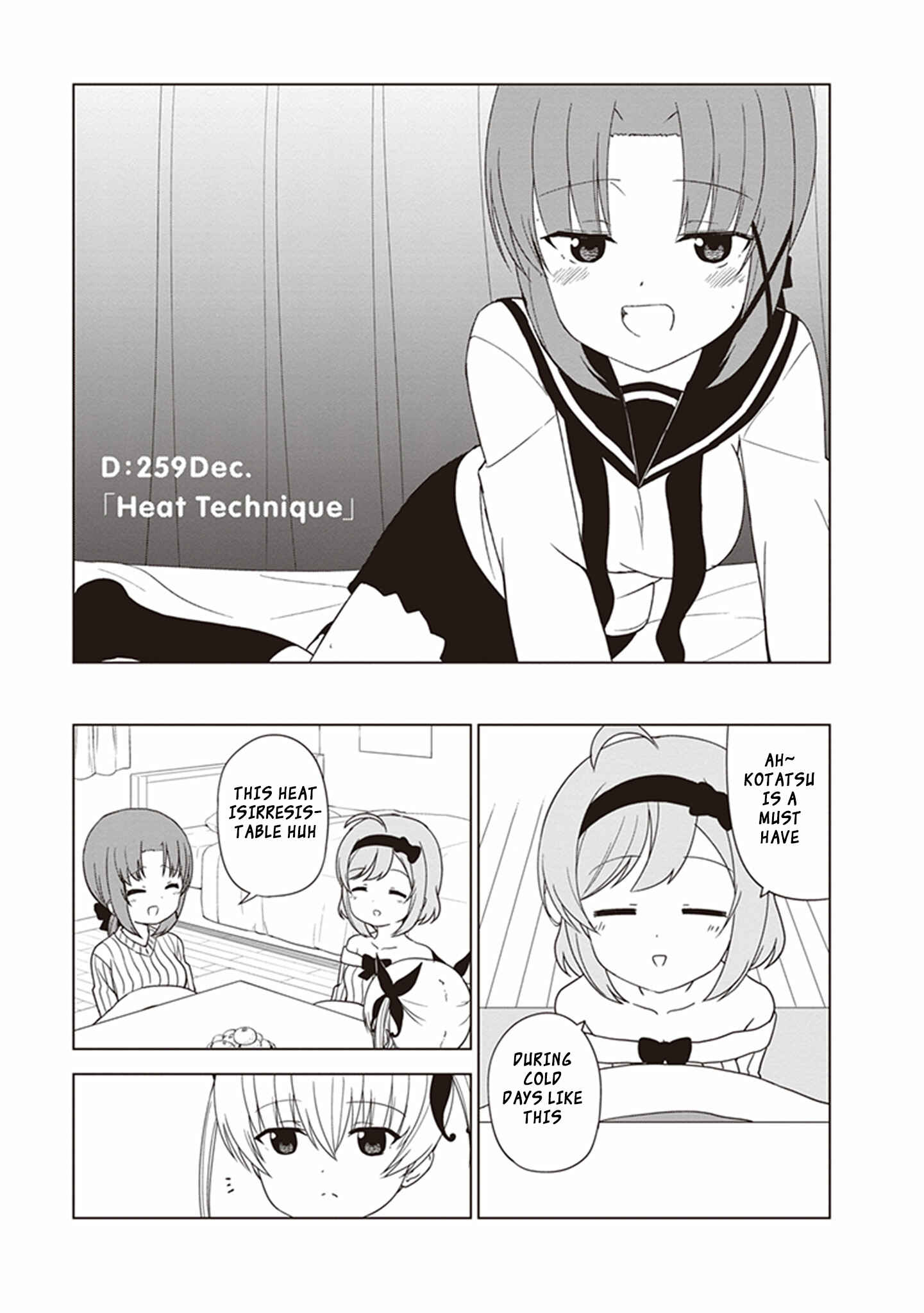 Page 1 Chapter 25 JC no Life!