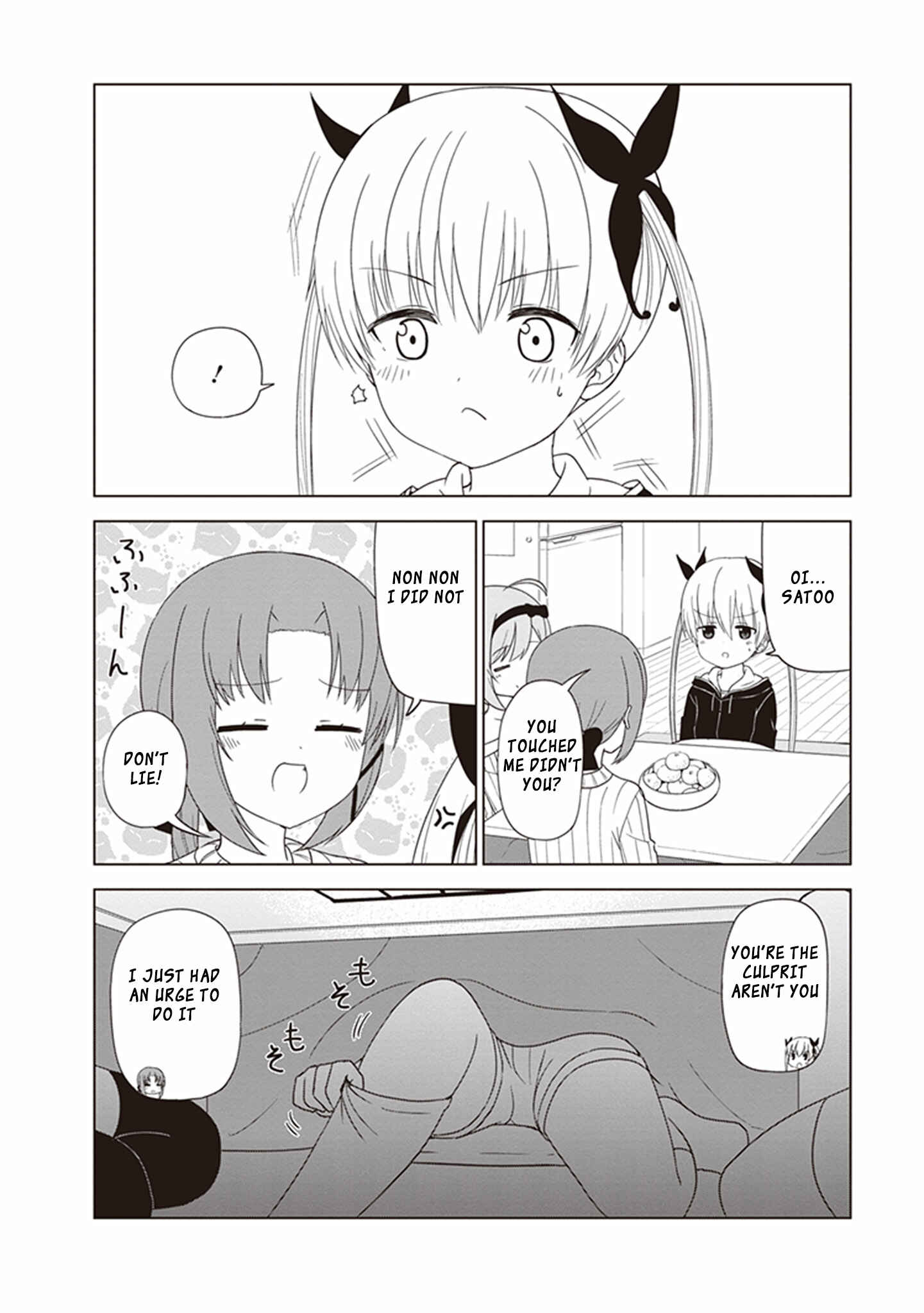 Page 2 Chapter 25 JC no Life!