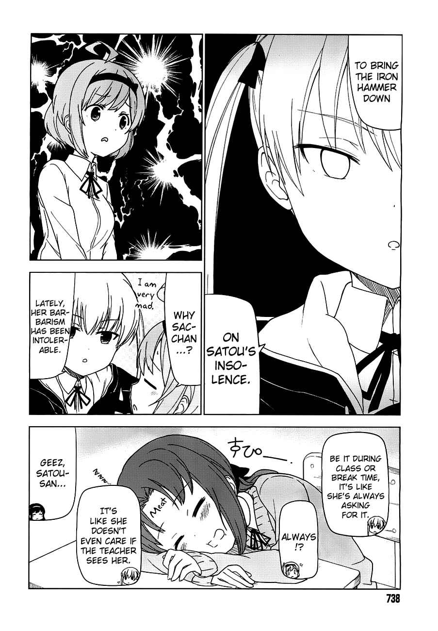 Page 6 Chapter 0 JC no Life!