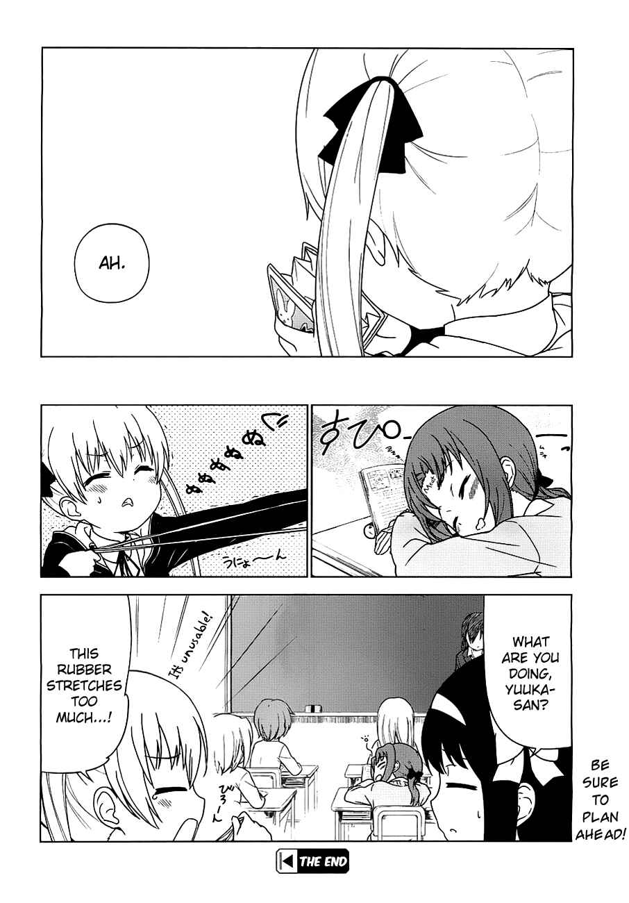Page 8 Chapter 0 JC no Life!