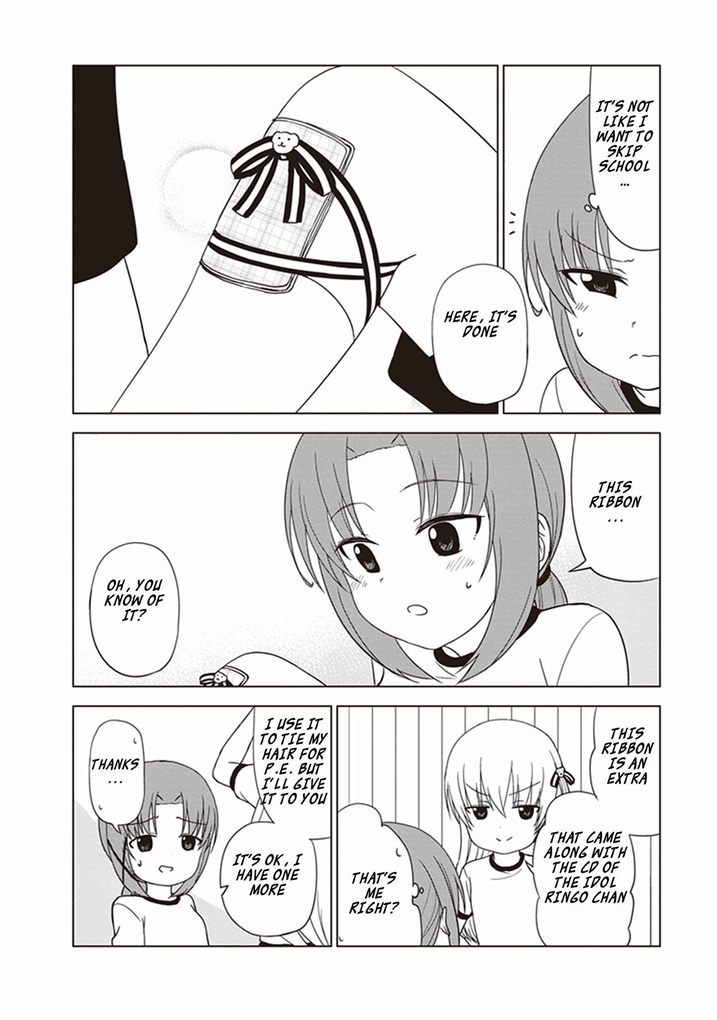 Page 10 Chapter 27 JC no Life!