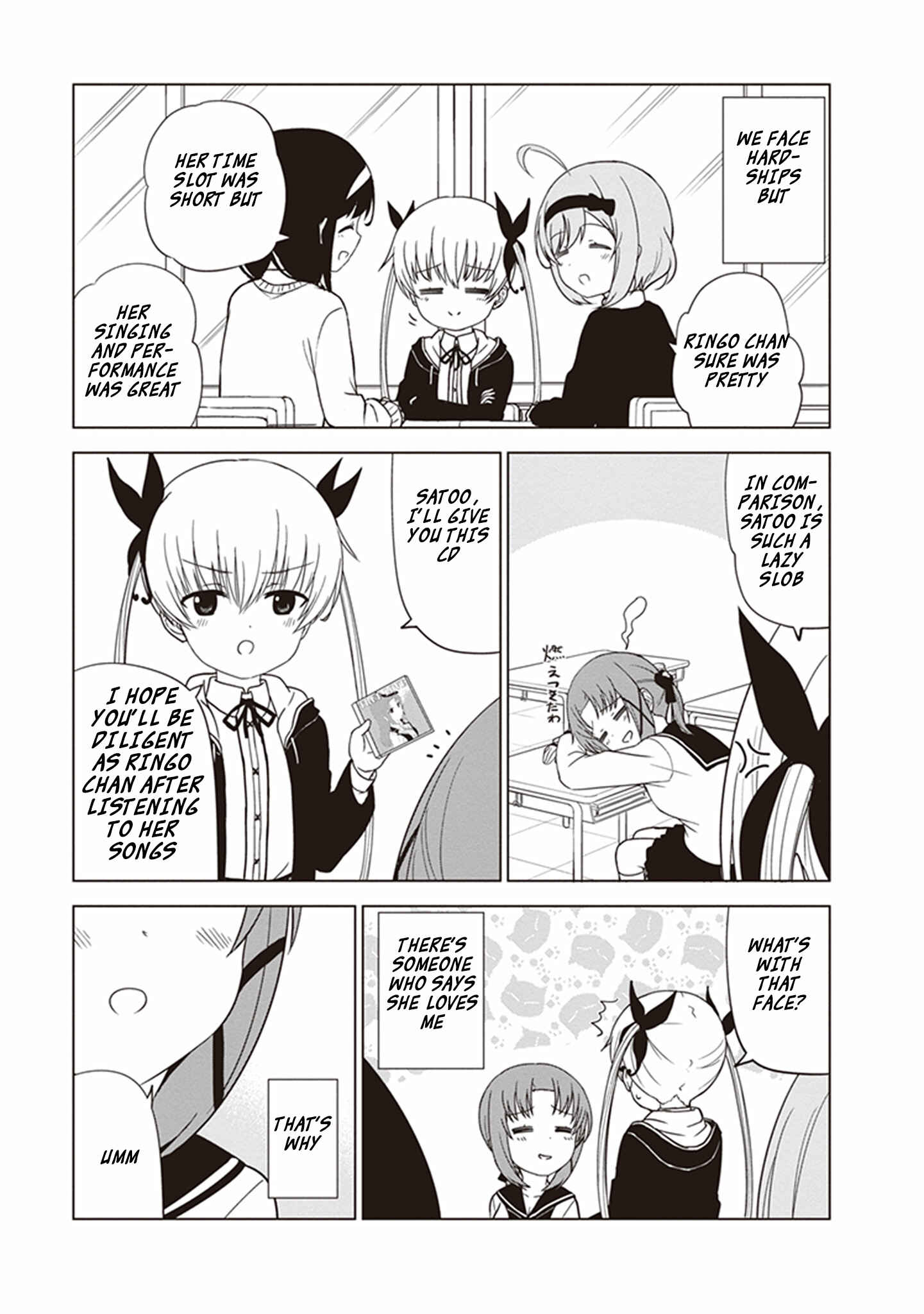 Page 15 Chapter 27 JC no Life!