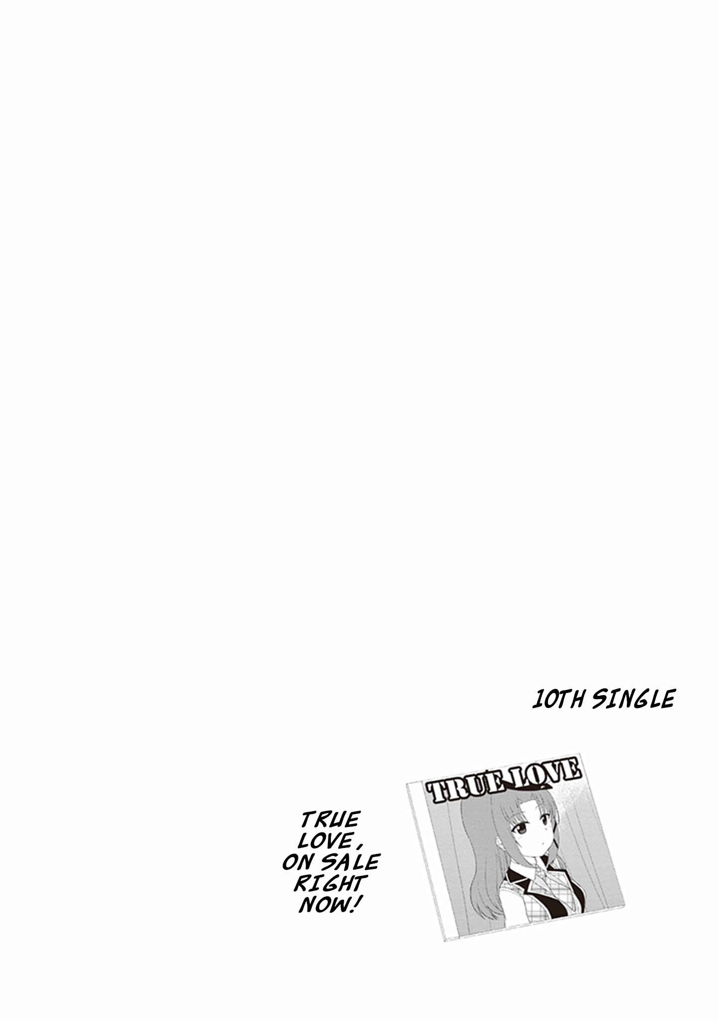 Page 17 Chapter 27 JC no Life!
