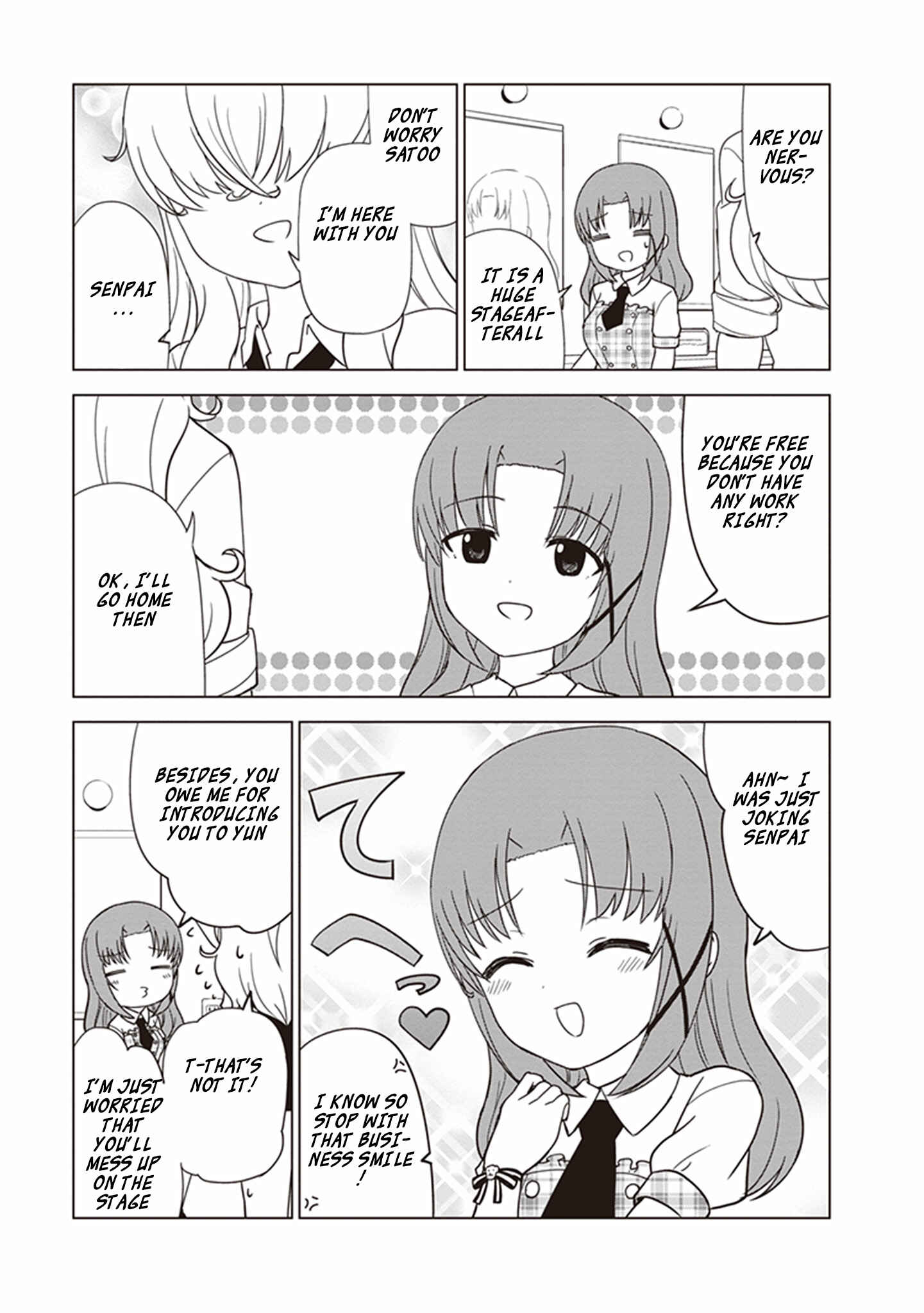 Page 5 Chapter 27 JC no Life!