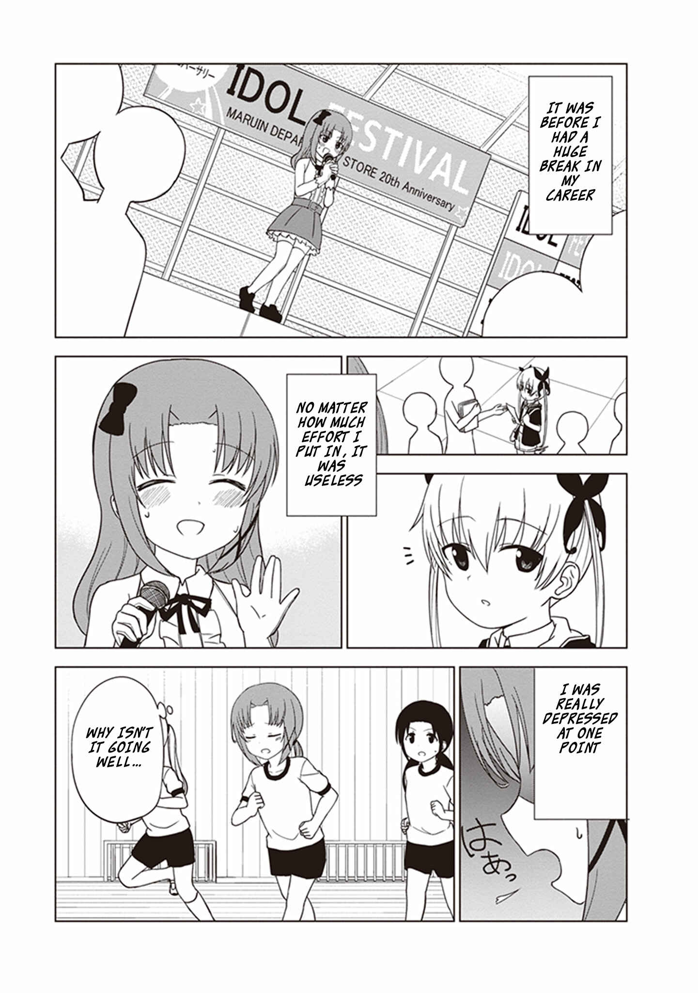 Page 7 Chapter 27 JC no Life!