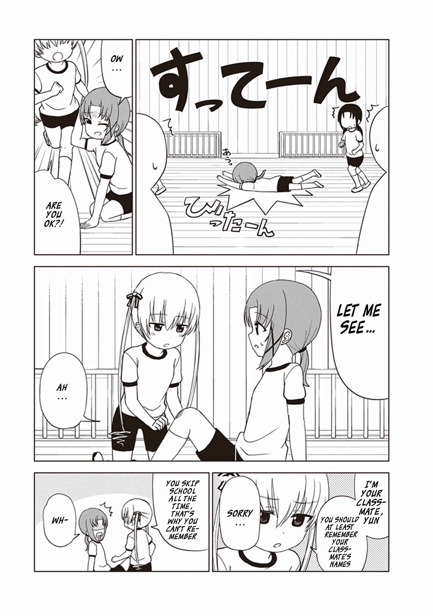 Page 9 Chapter 27 JC no Life!