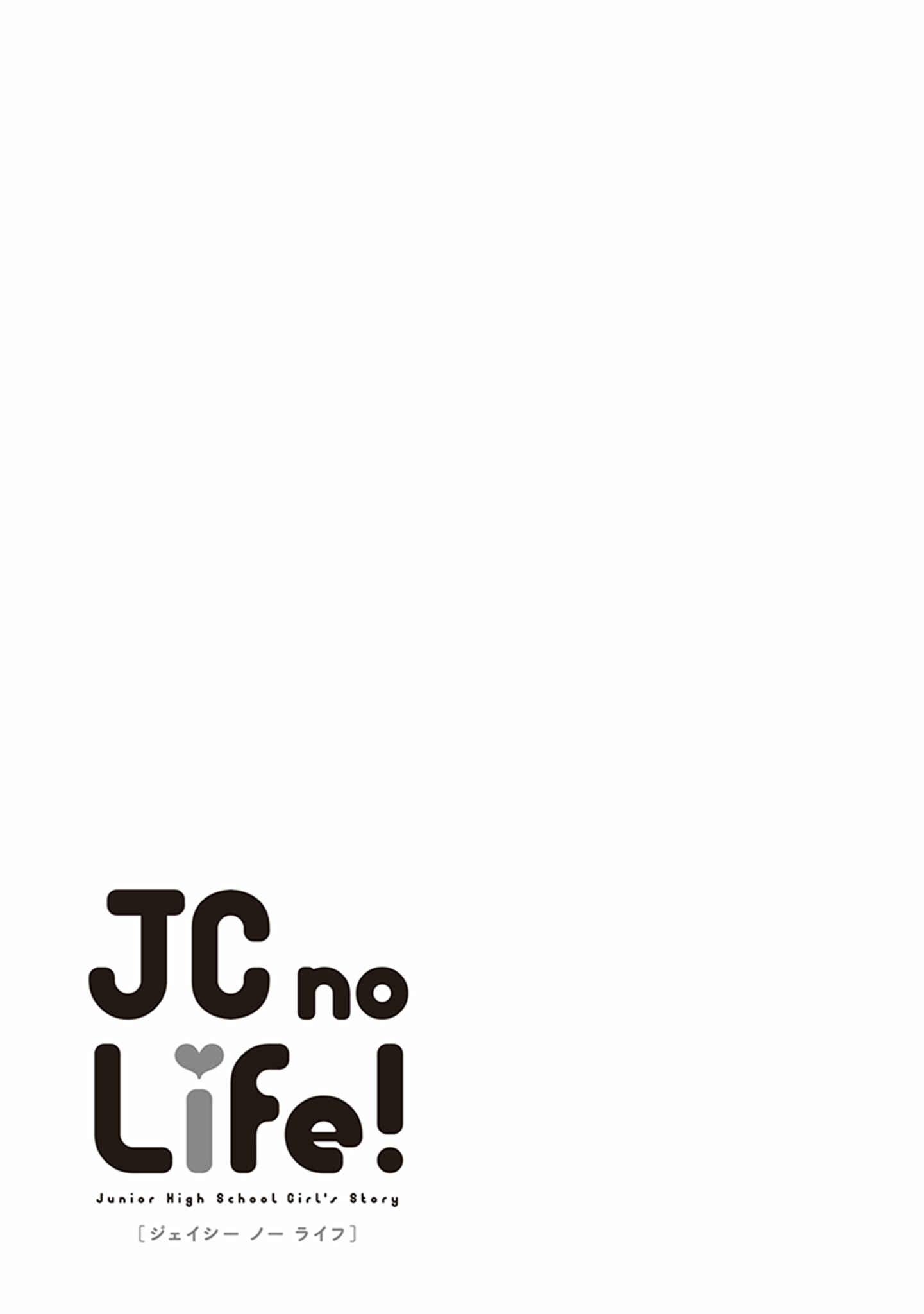 Page 10 Chapter 21 JC no Life!