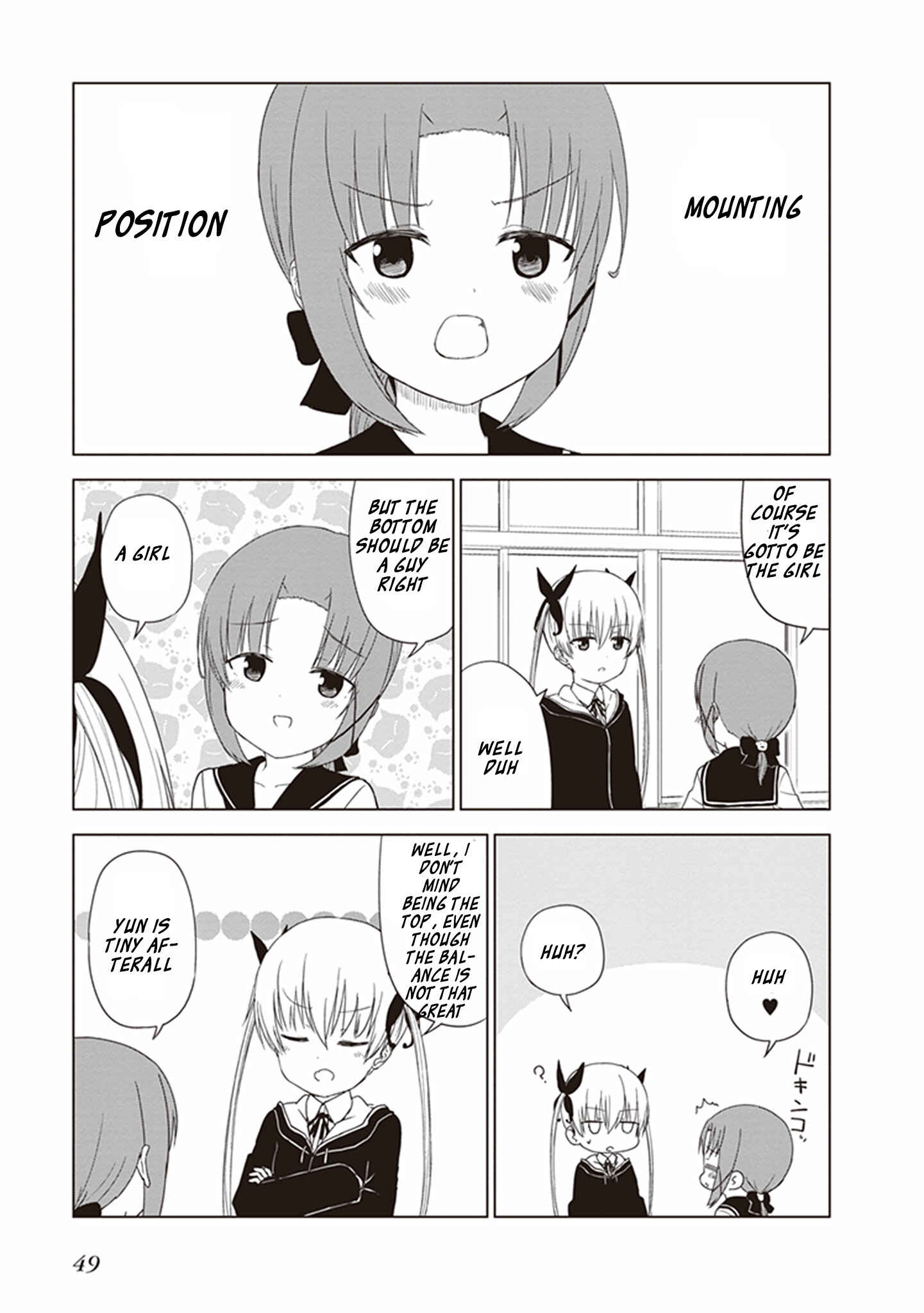 Page 4 Chapter 21 JC no Life!