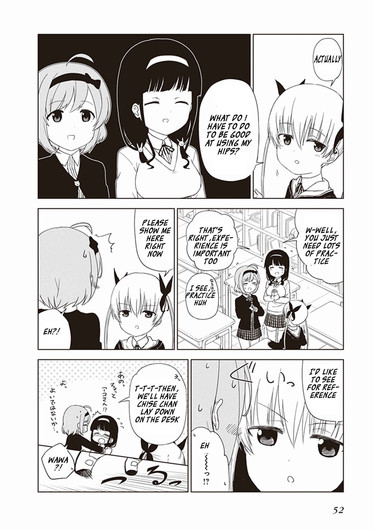 Page 7 Chapter 21 JC no Life!