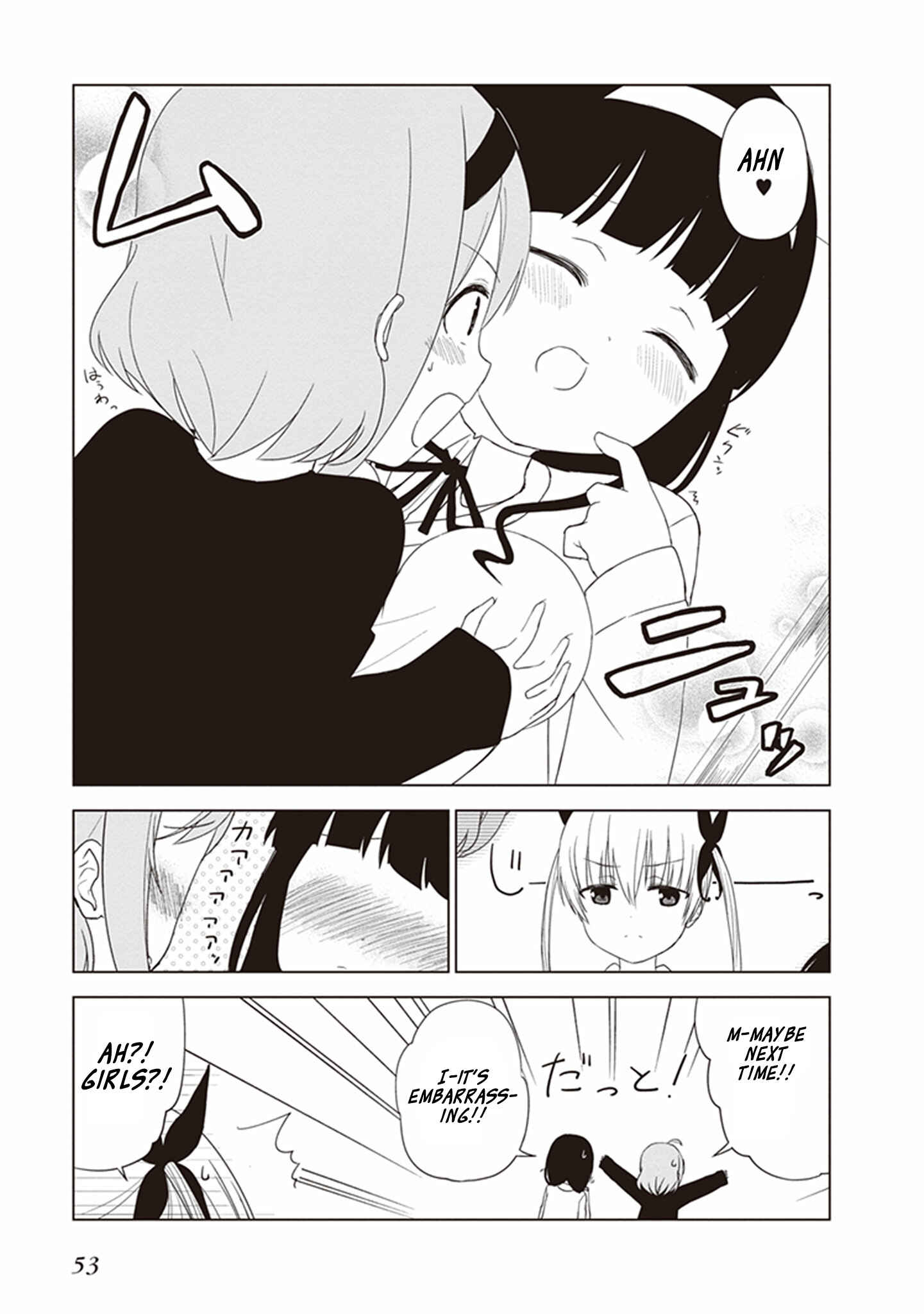 Page 8 Chapter 21 JC no Life!
