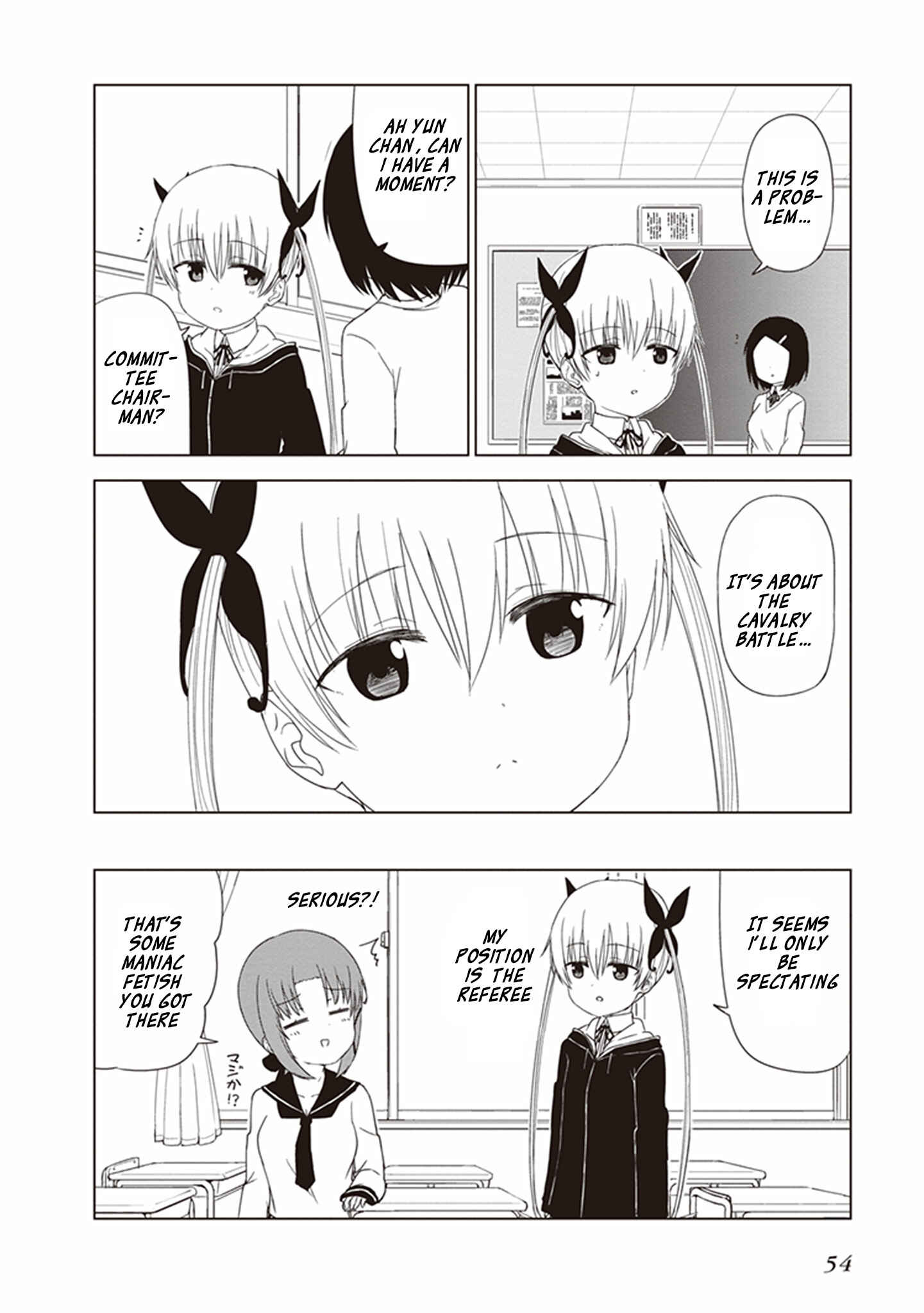 Page 9 Chapter 21 JC no Life!