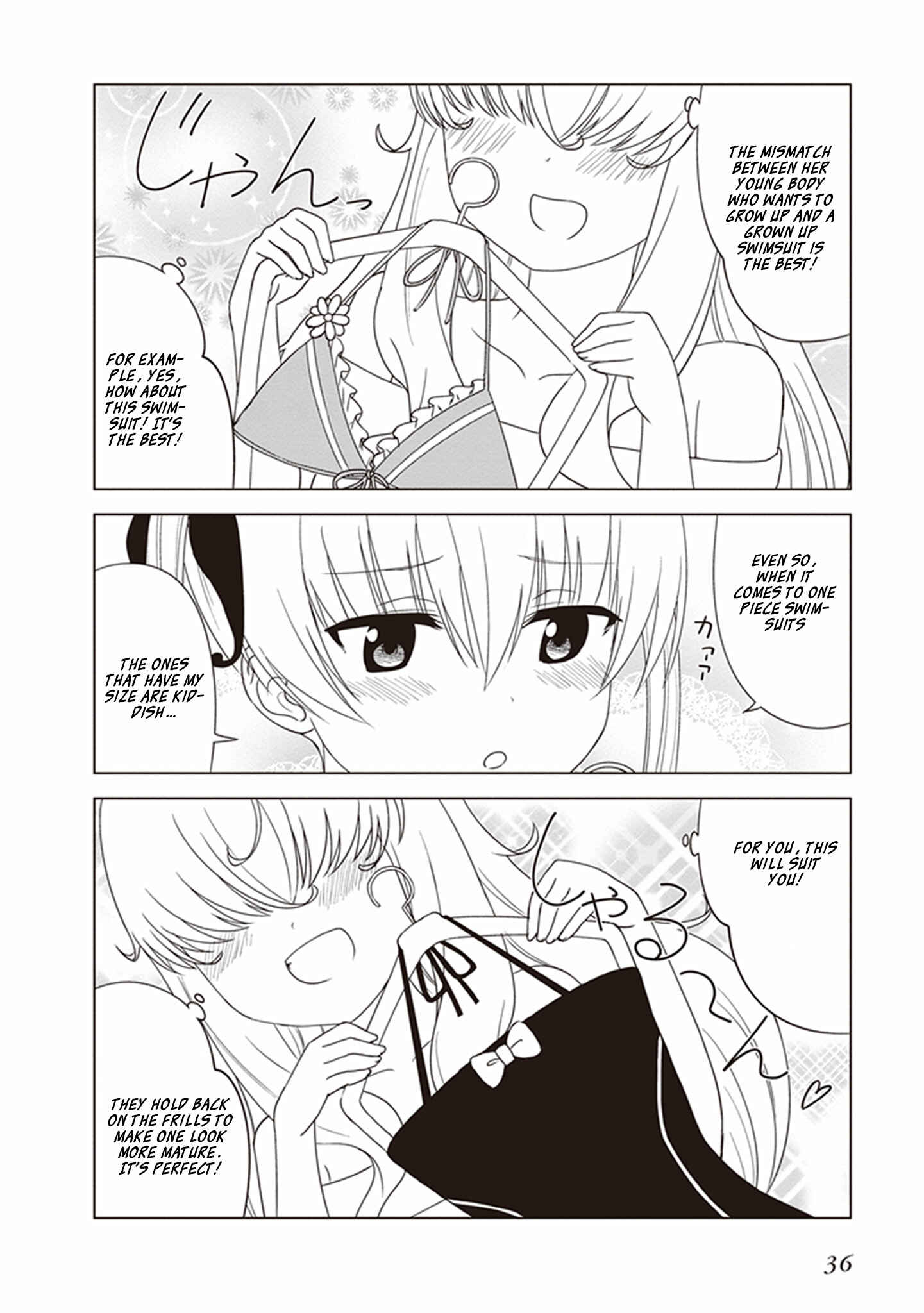 Page 7 Chapter 19 JC no Life!