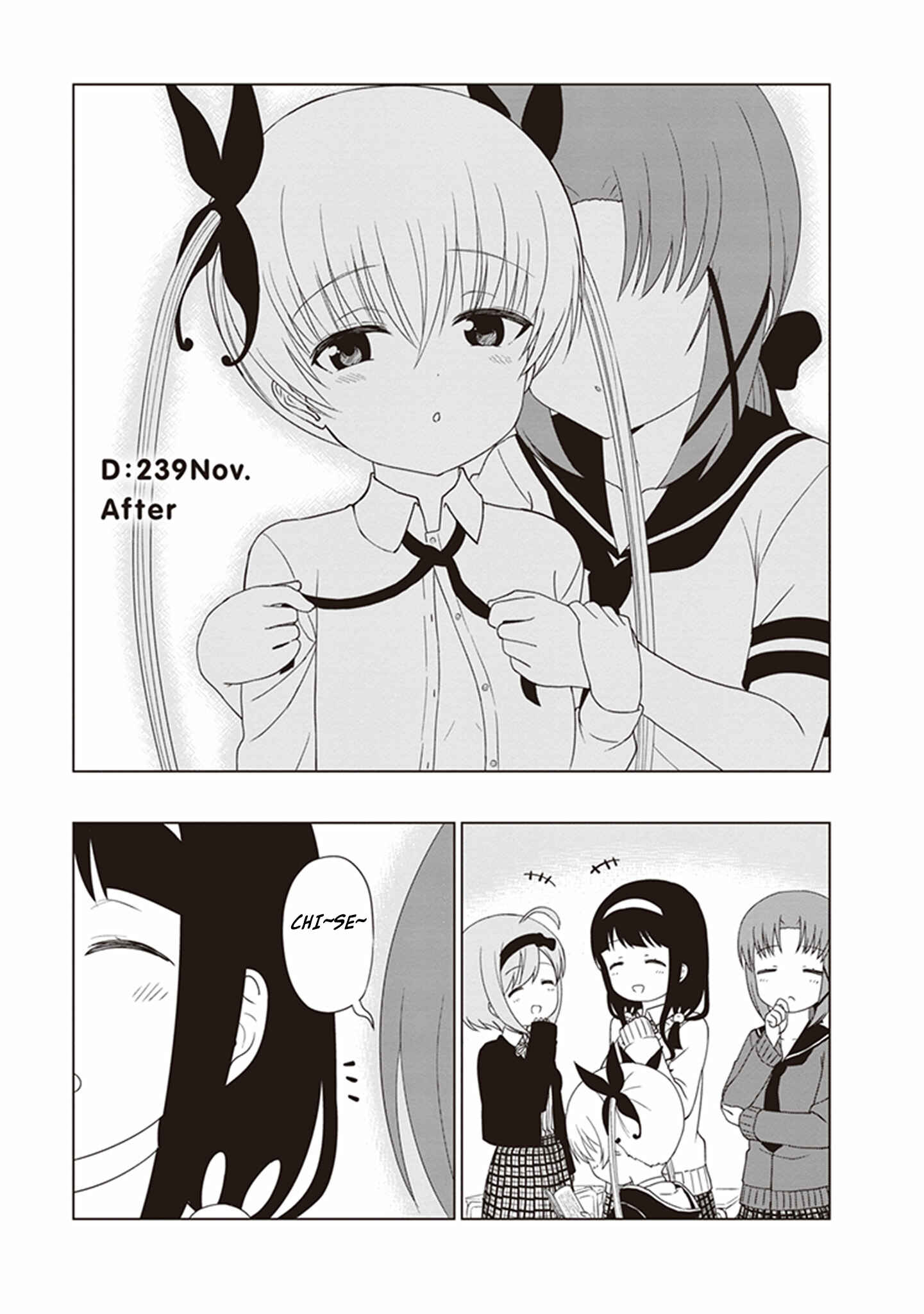 Page 3 Chapter 28 JC no Life!