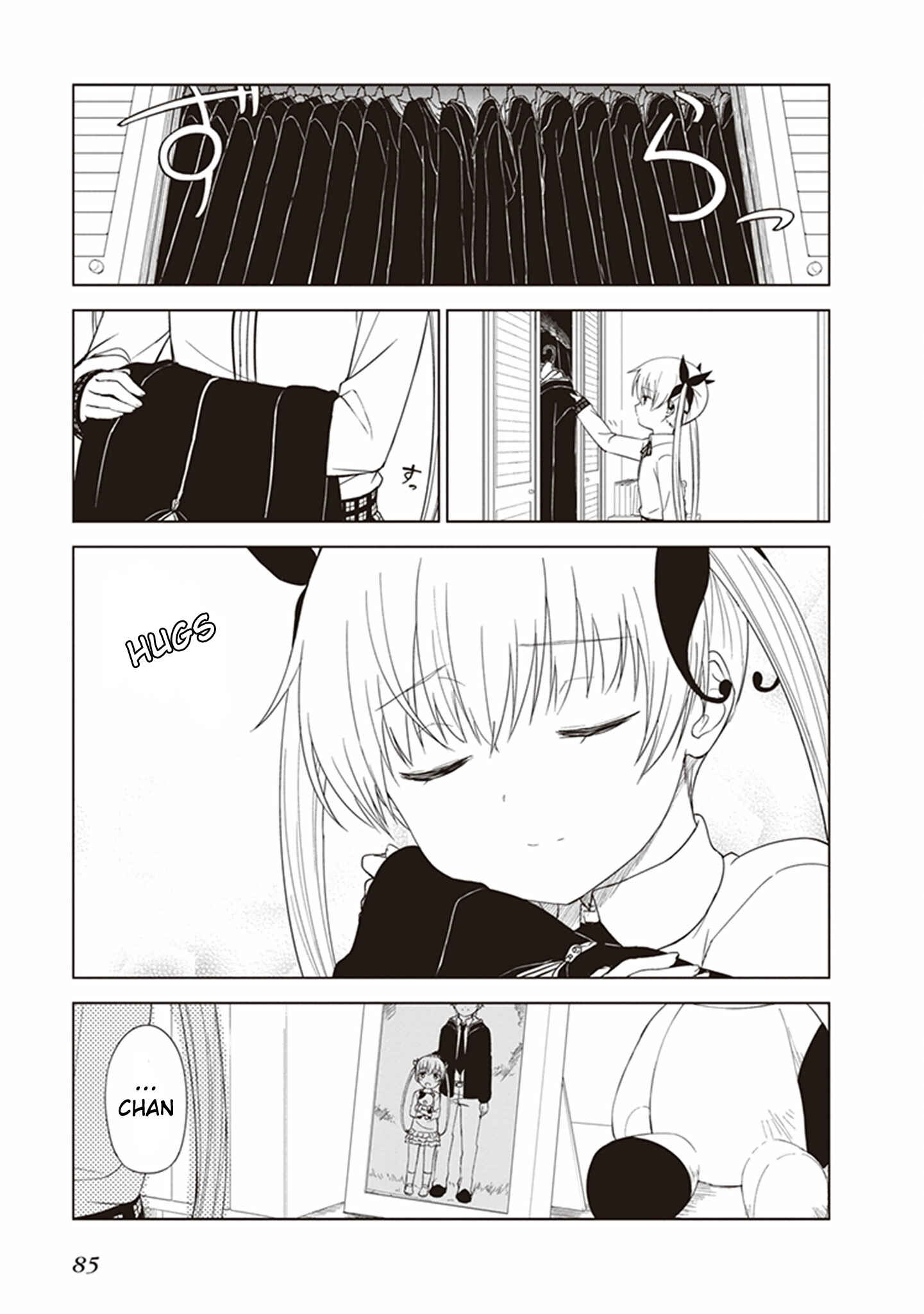 Page 1 Chapter 8 JC no Life!