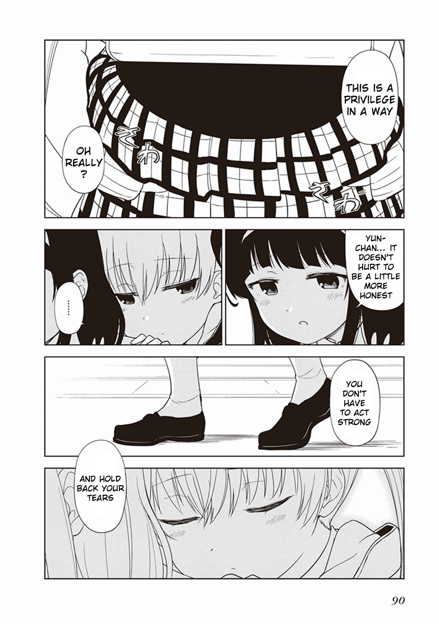 Page 6 Chapter 8 JC no Life!
