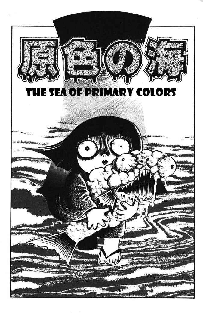 Page 1 Chapter 3 Hungry Ghost Hell