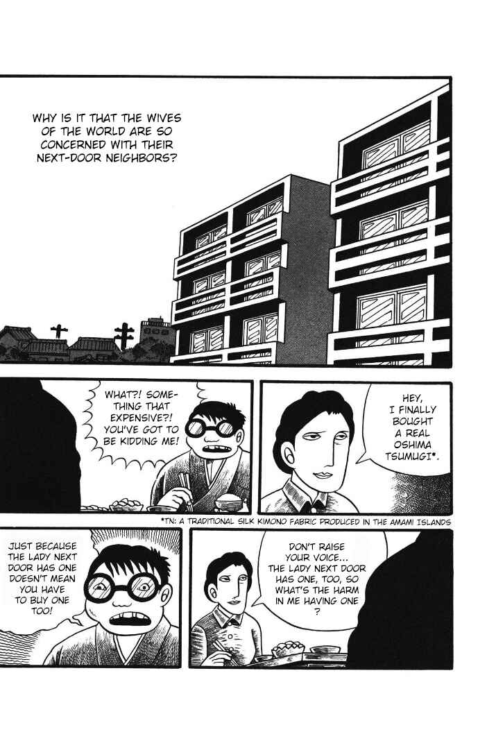 Page 2 Chapter 5 Hungry Ghost Hell