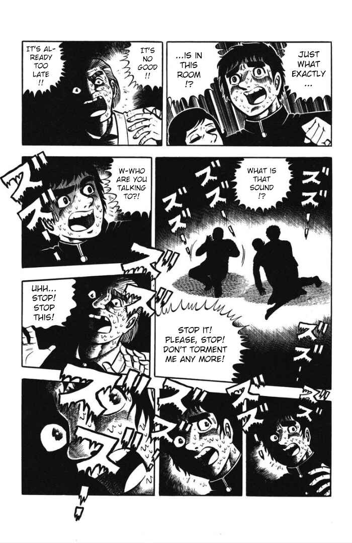 Page 17 Chapter 6 Hungry Ghost Hell