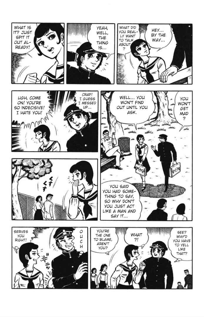 Page 4 Chapter 6 Hungry Ghost Hell