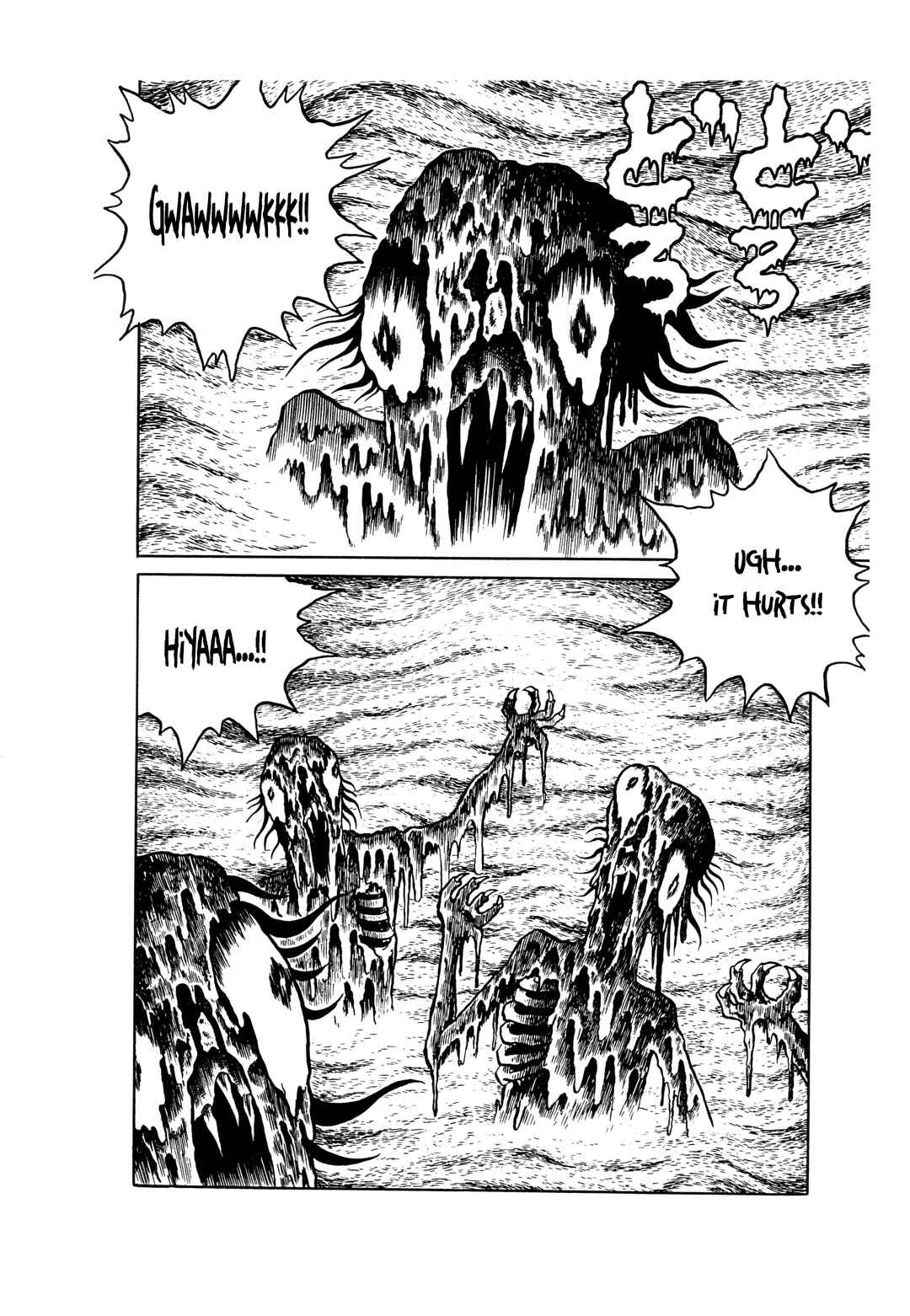 Page 10 Chapter 2 Hungry Ghost Hell
