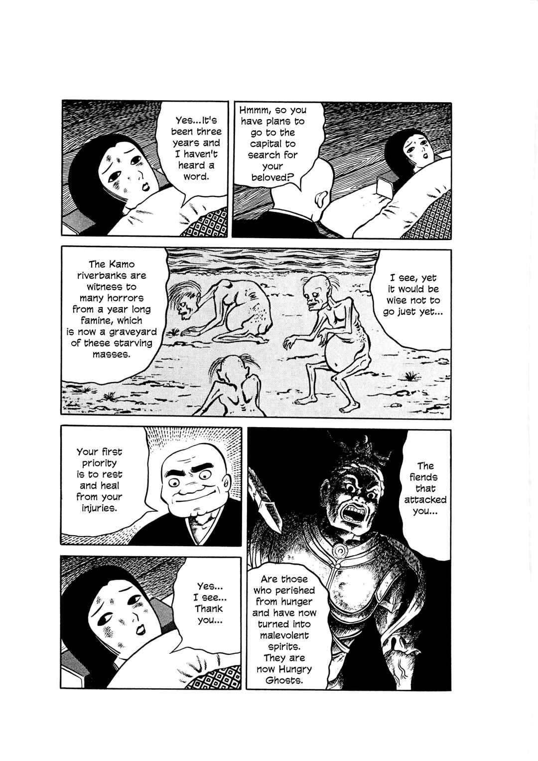 Page 13 Chapter 2 Hungry Ghost Hell
