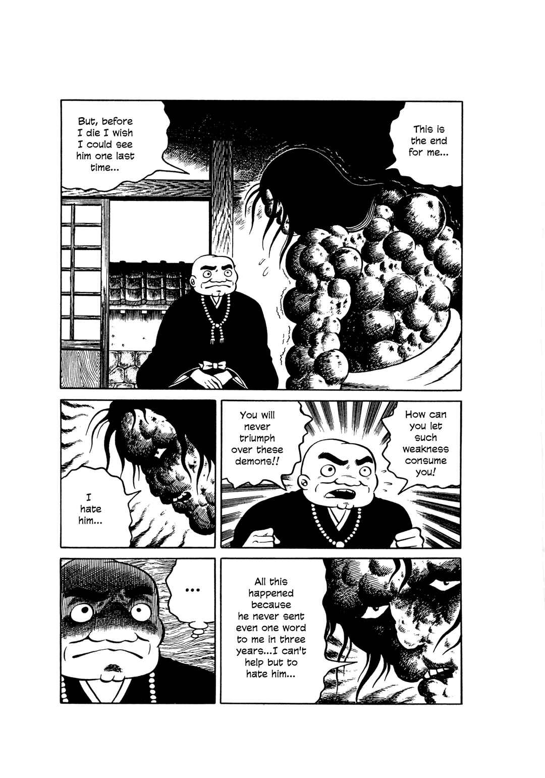 Page 17 Chapter 2 Hungry Ghost Hell